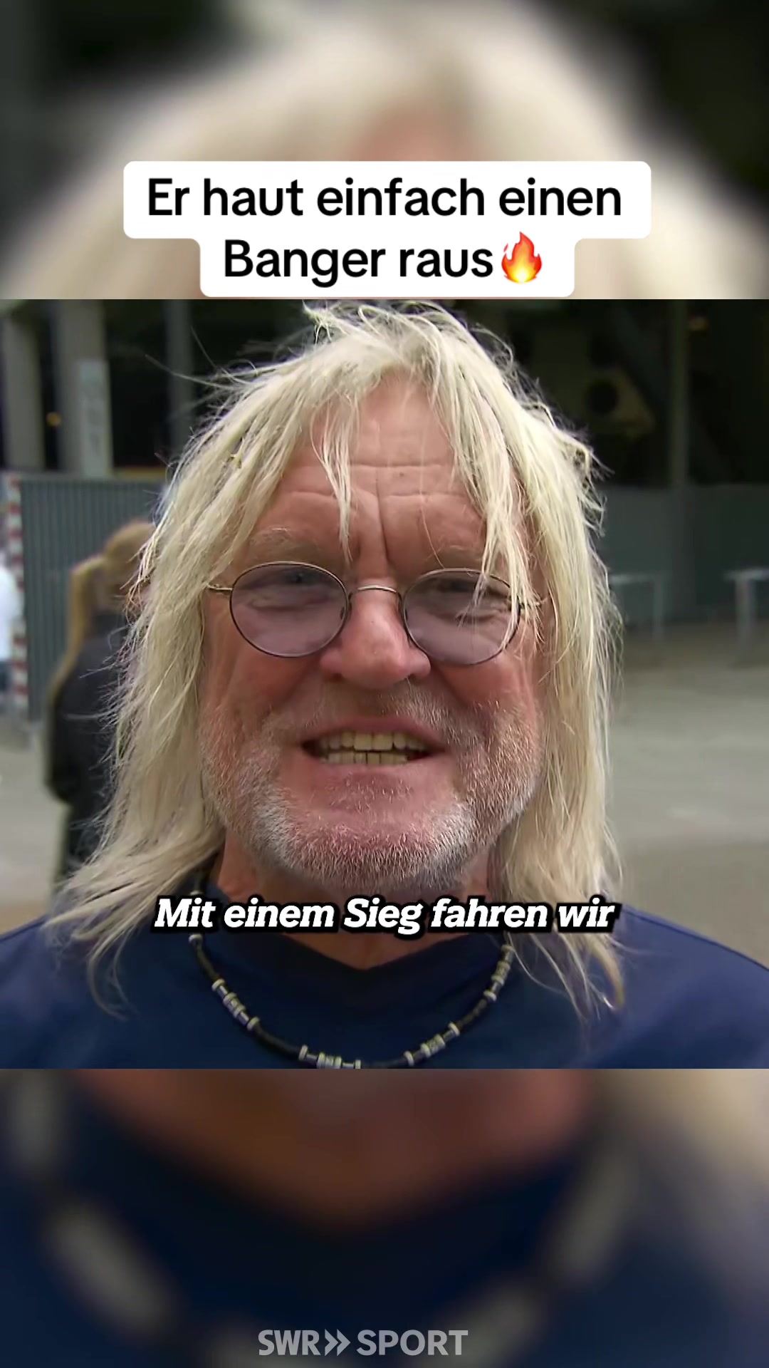 @swrsport