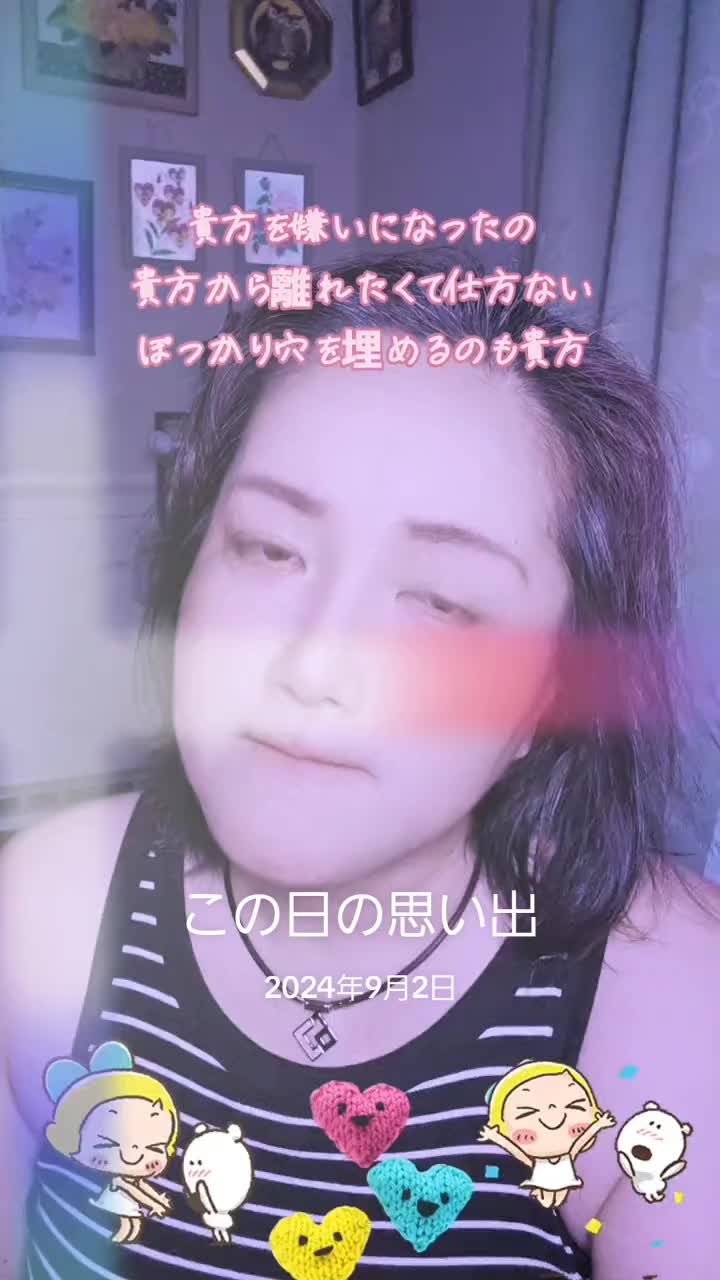 @๐ฎ๐ฎ๐๐³โ๐๐naomama