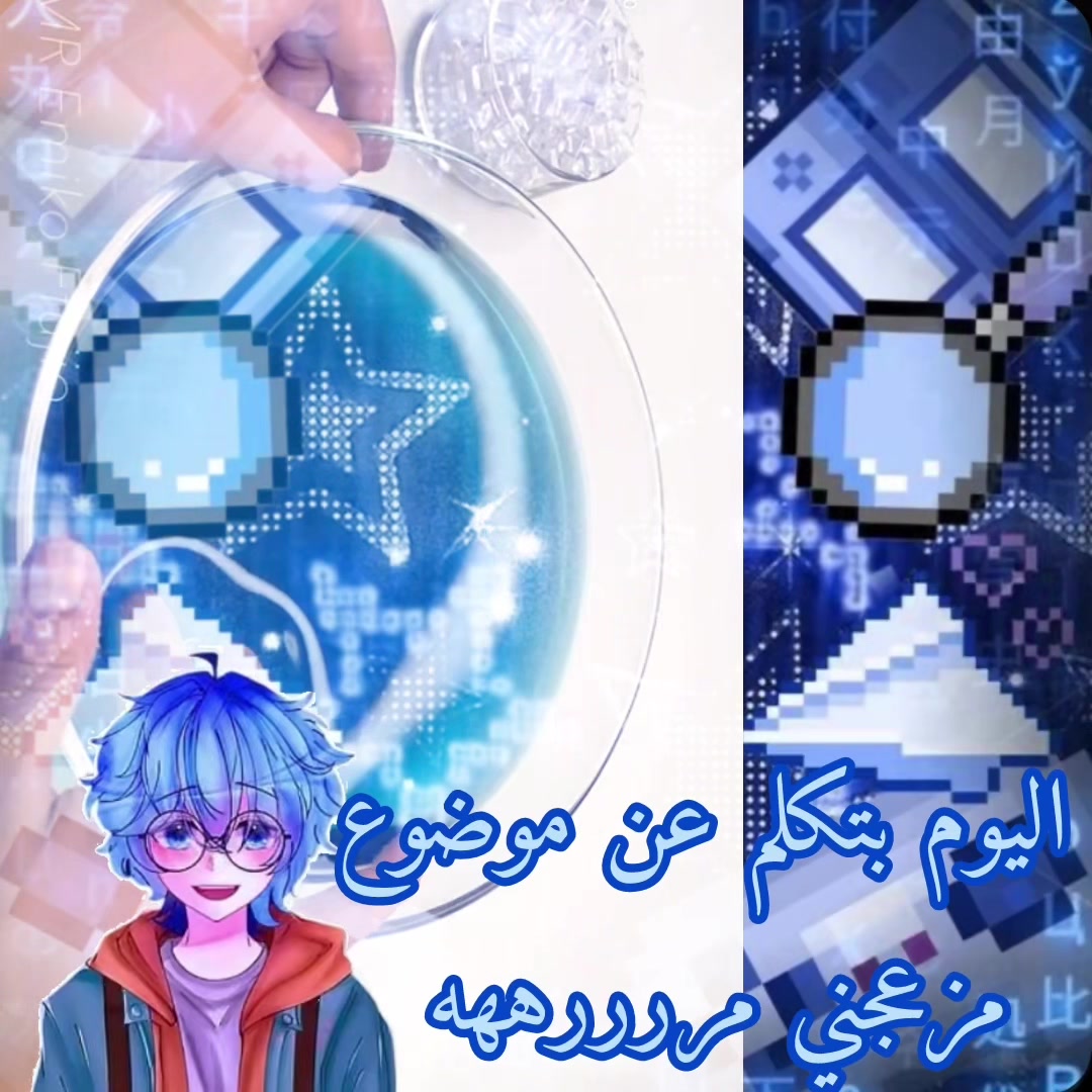 @✨🇸🇦✧⋆ 𝐄𝐥𝐢𝐚 ⋆✧🇸🇦✨
