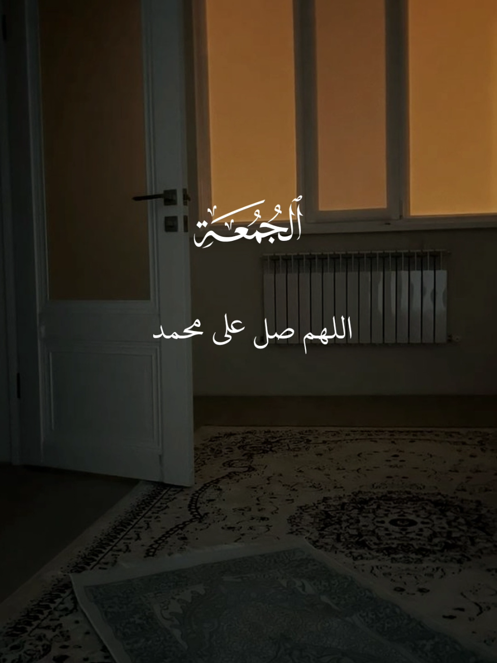 @𝚀 𝚄 𝚁 𝙰 𝙽 ✪