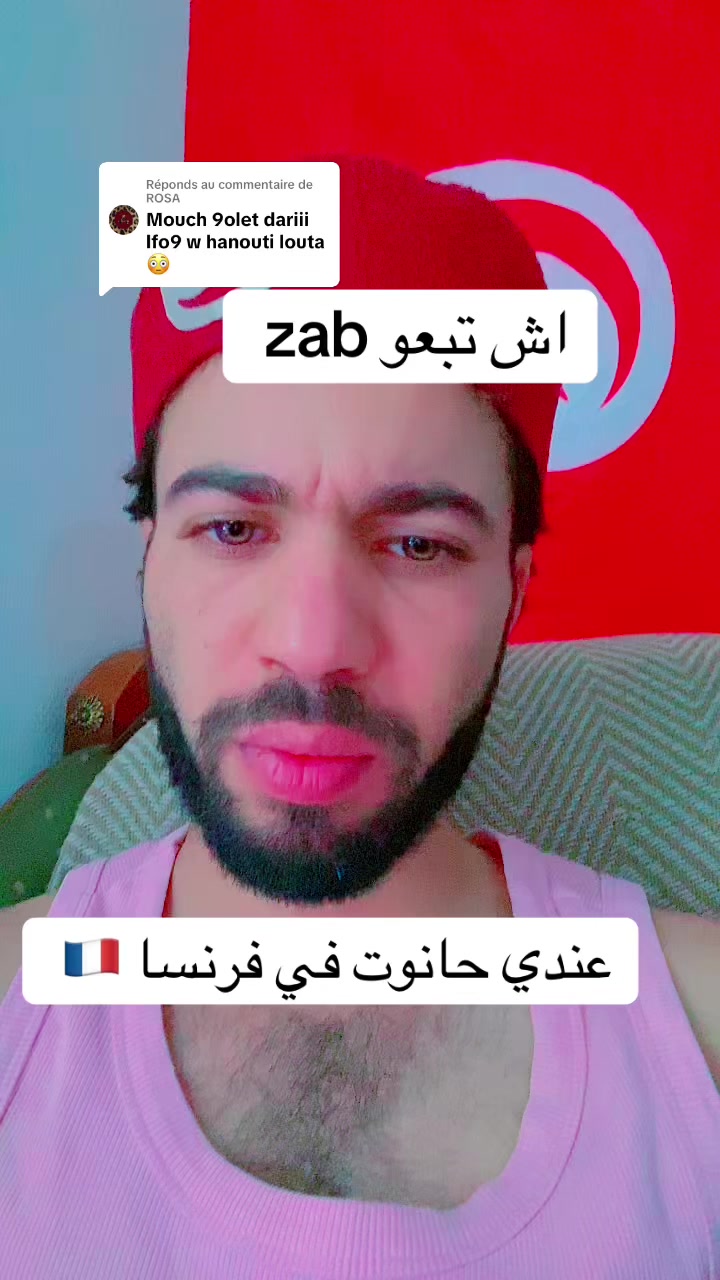 @الملك🤴