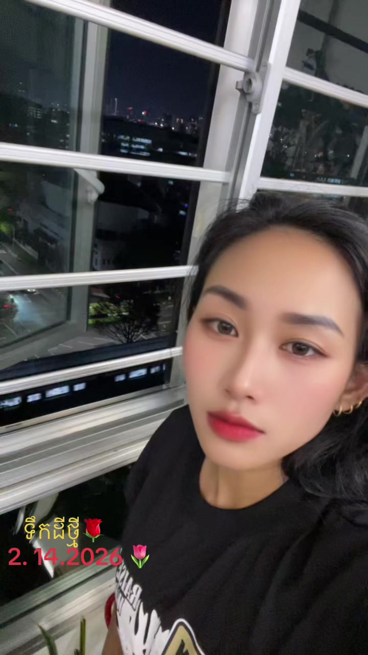 @យ៉ូវវុល