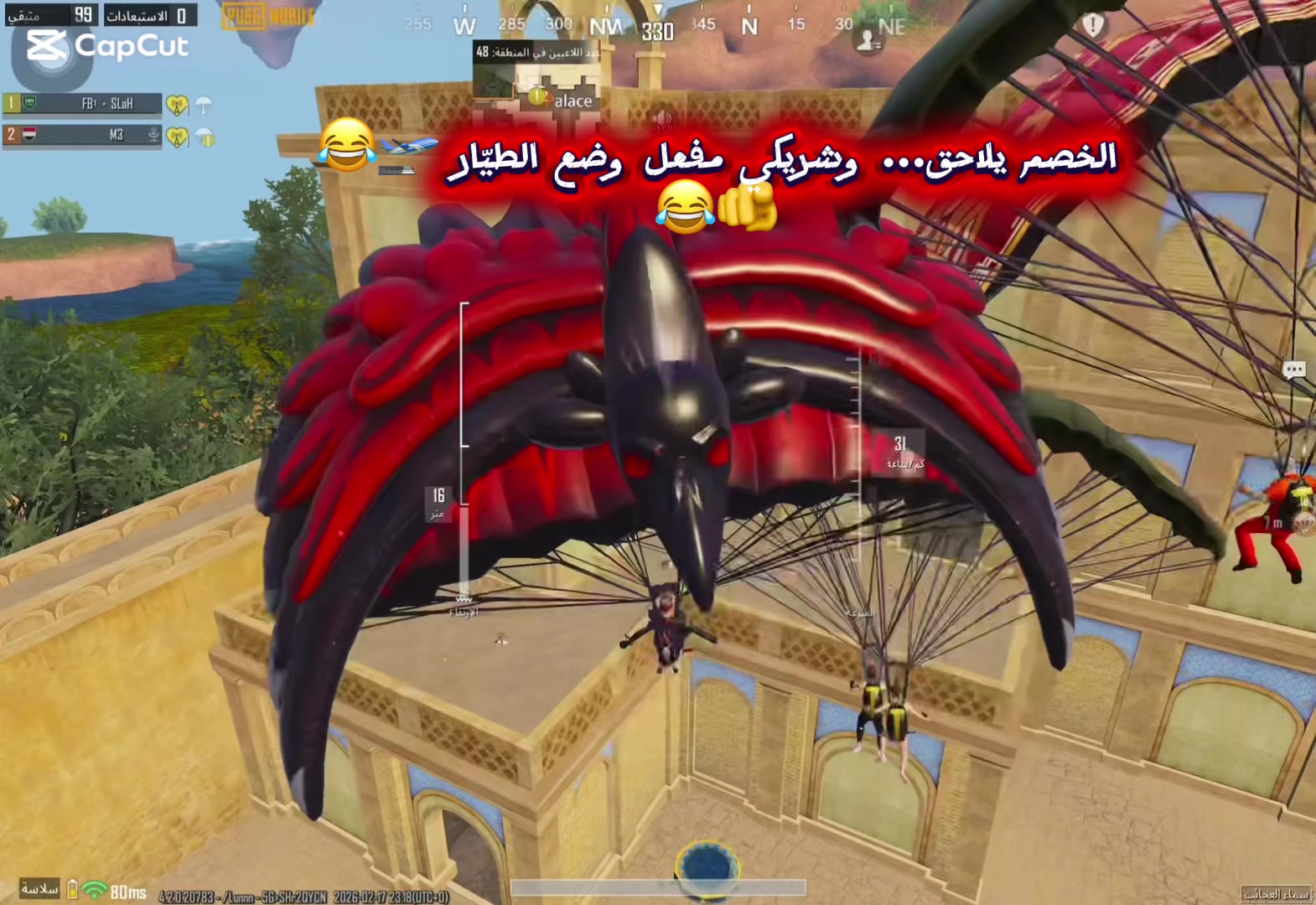 @فخم 𝔽𝔹𝟙