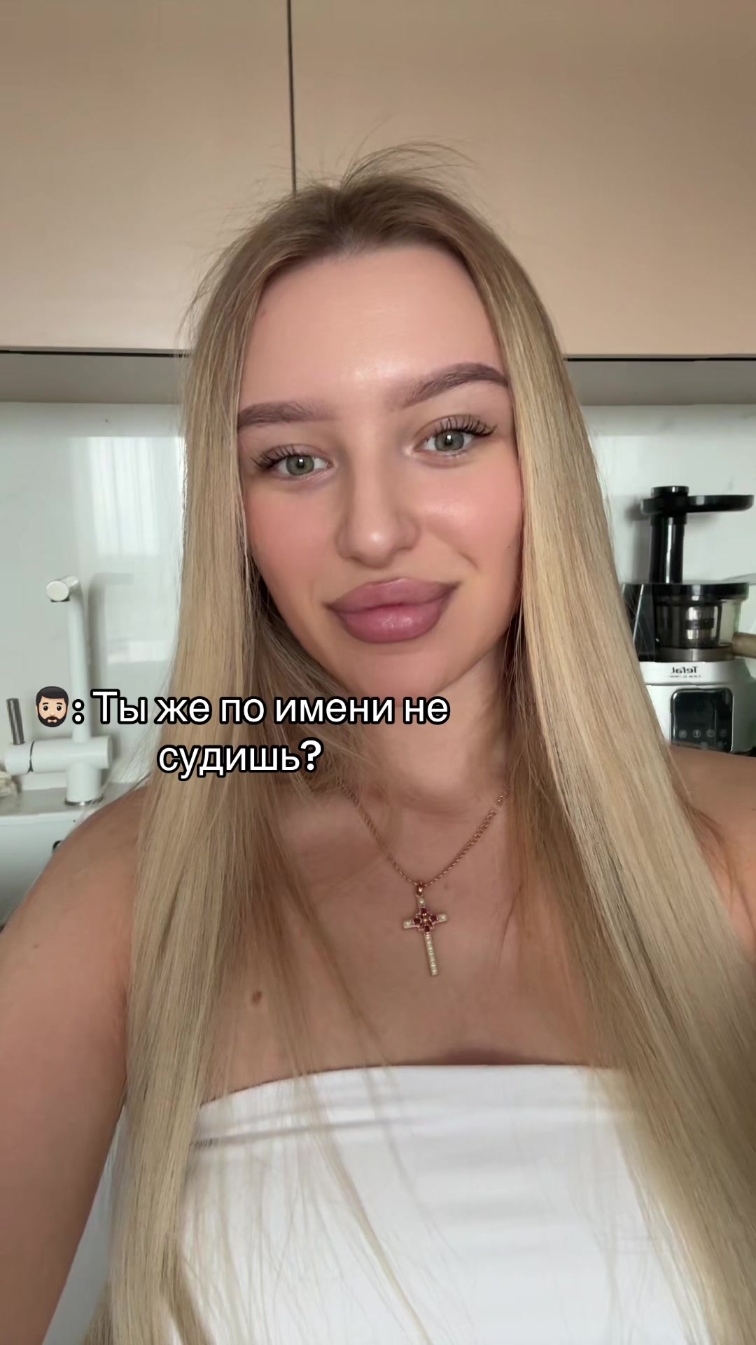 @ALTEYKA