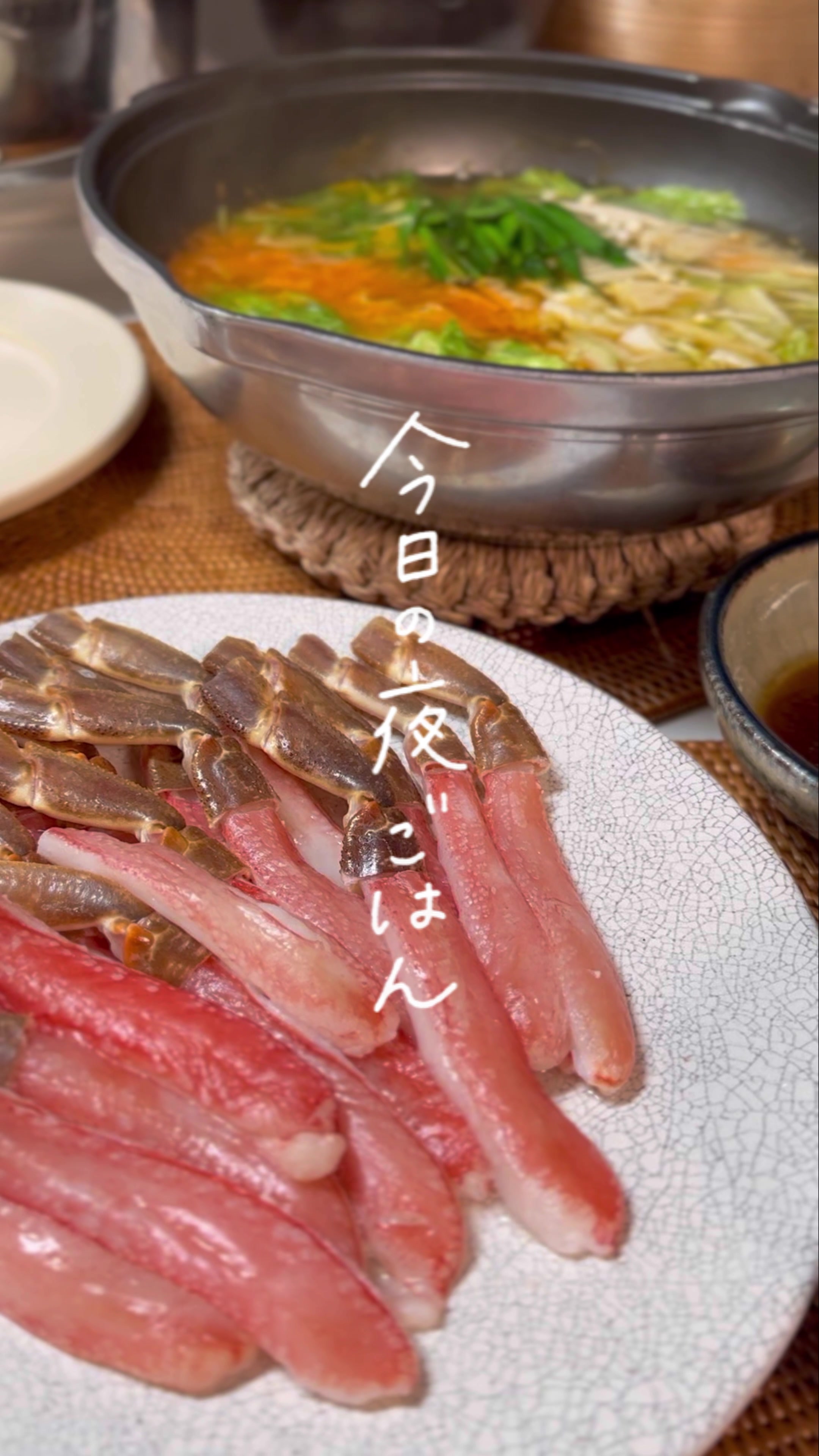 @なんかつくろっかな📍おうちごはん