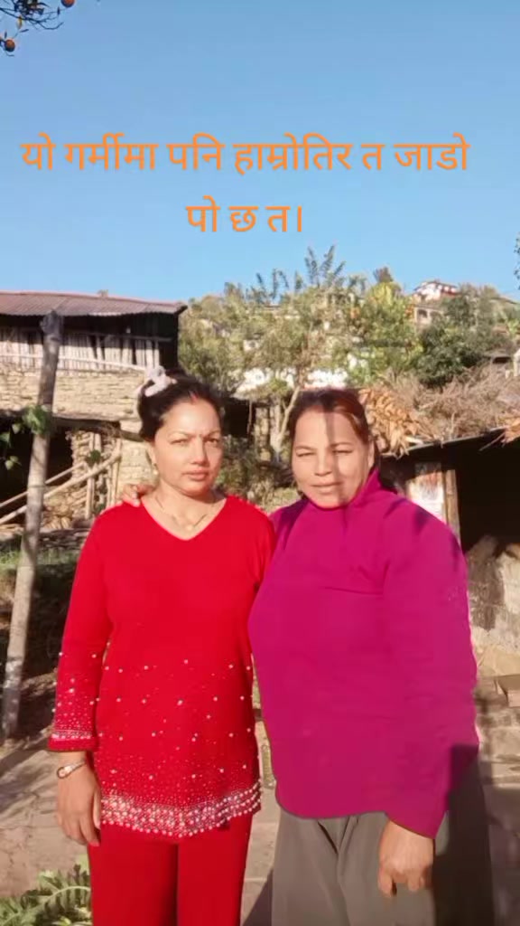 @sõñîshá ádhìkârí
