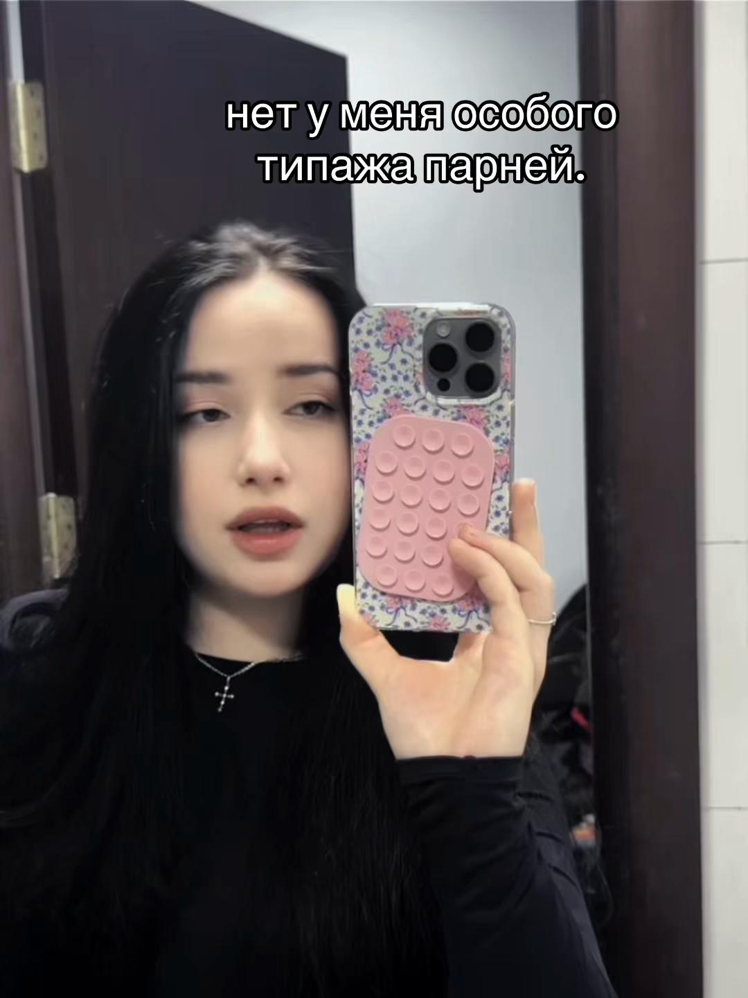 @Бублик👼🏻