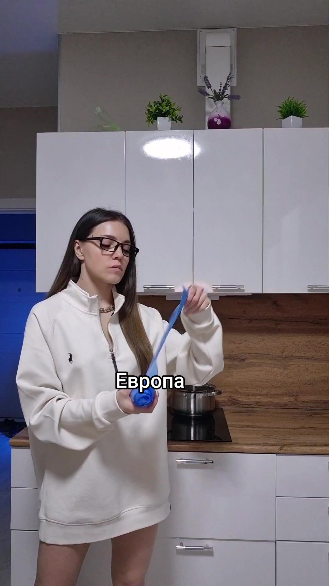 @Melissa Romanova