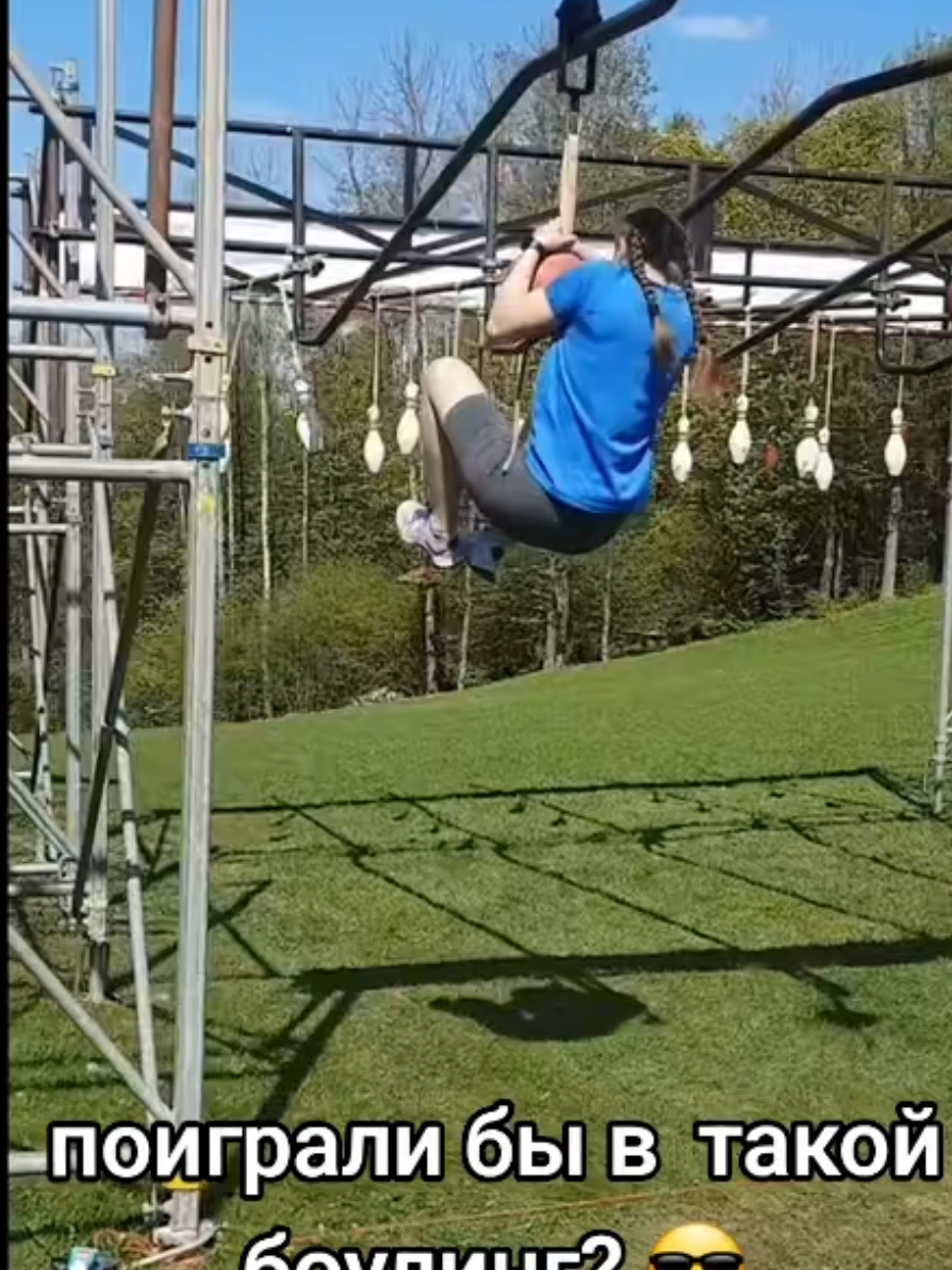 @Ольга