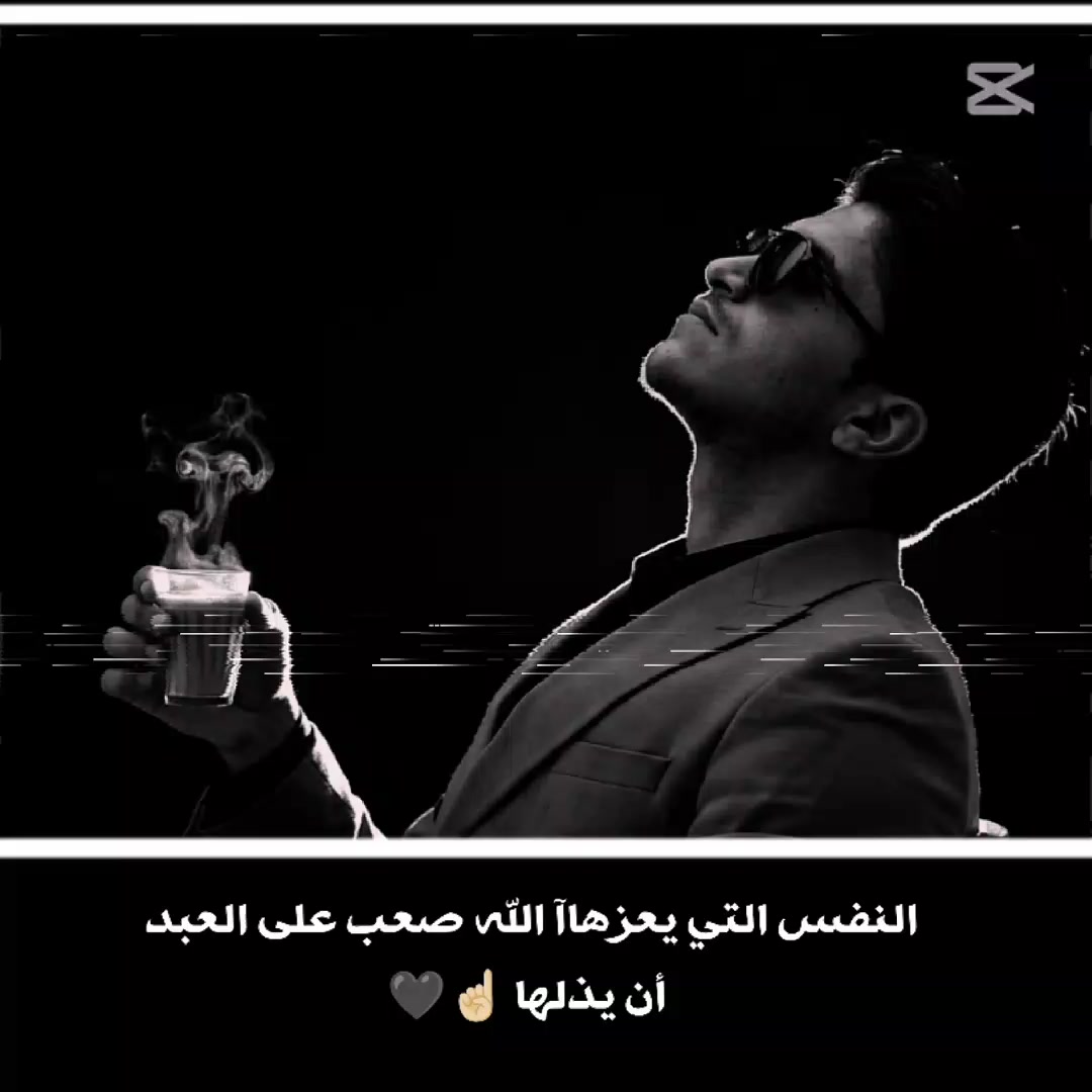 @مـحـمـد أبو خـمـيـس 𓆩⁸¹¹𓆪🔹