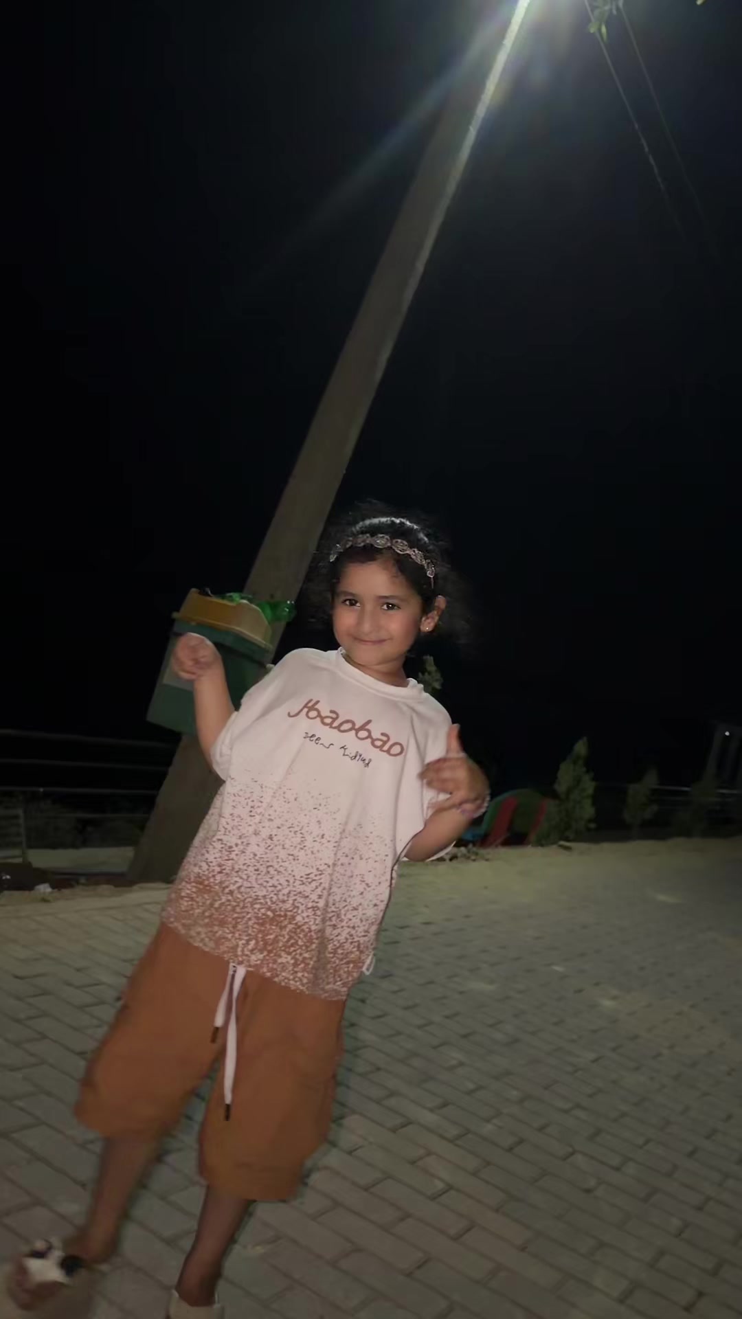 @Abdul shakeel