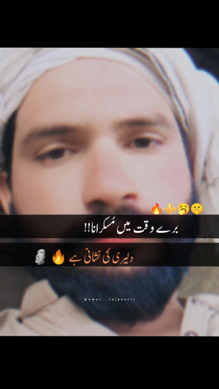 @imran 1260