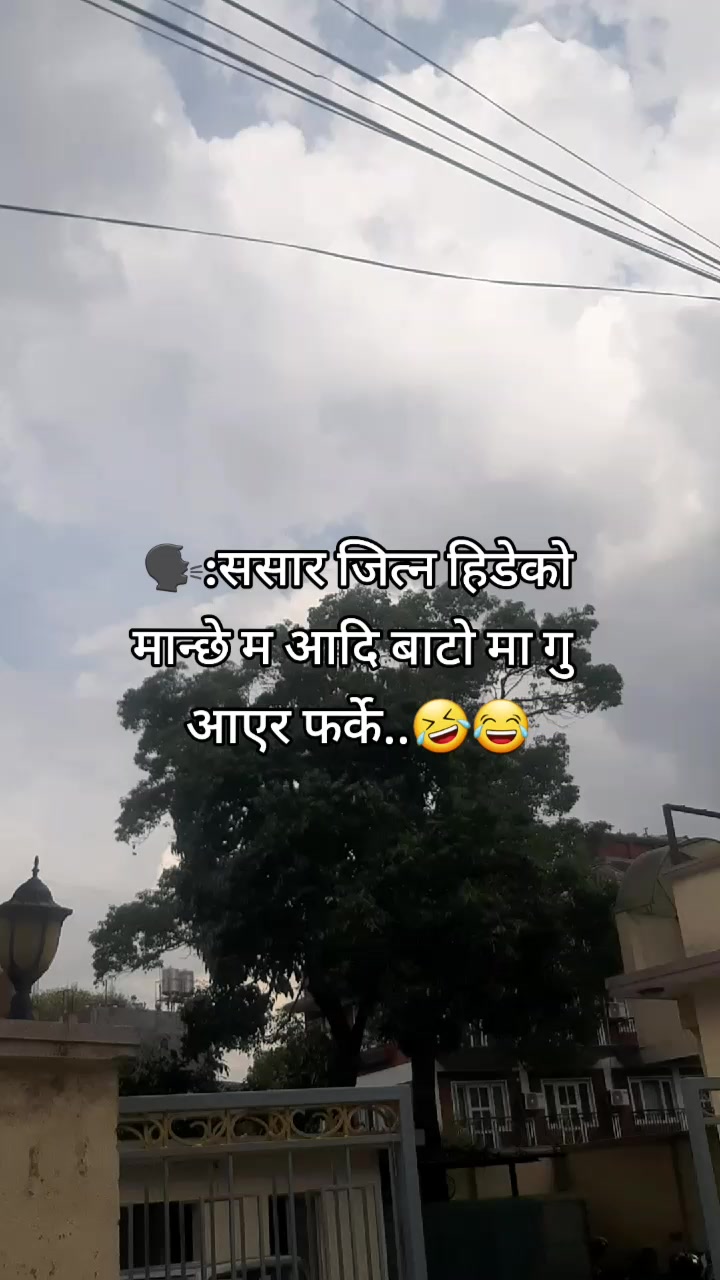 @@CHHETRIЁЯШАтЬЕ