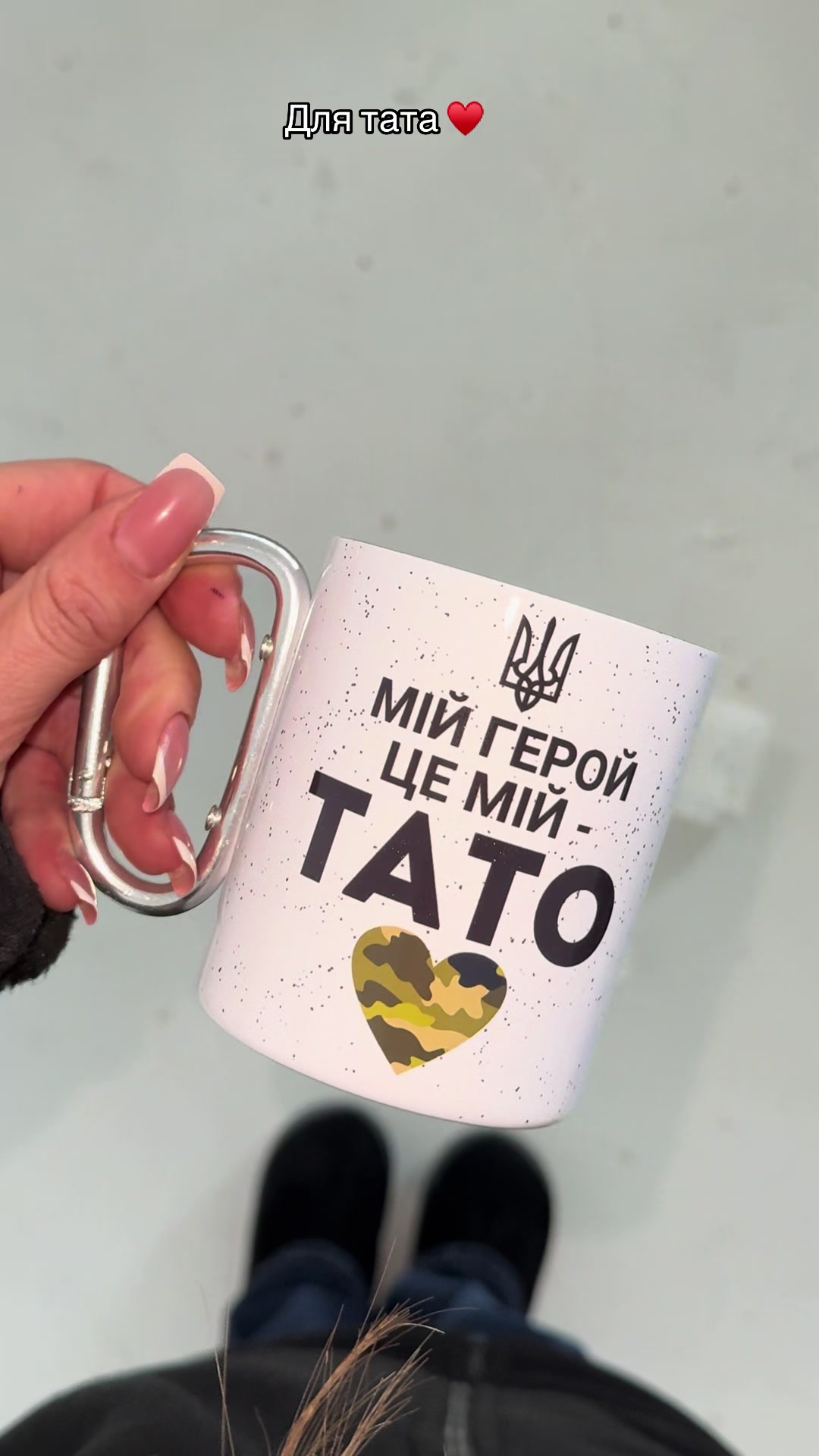 @vtemu.gift