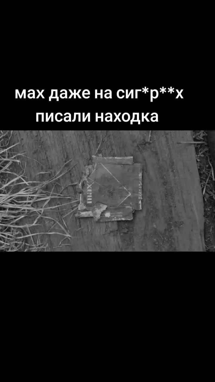 @❤️Gennady673❤️