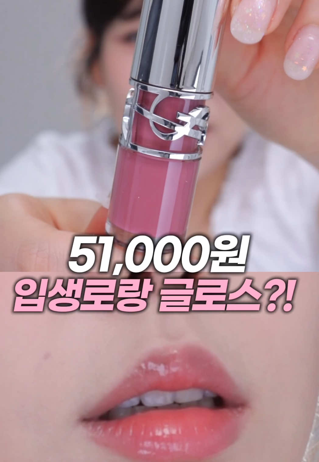 @송제나 Jenna Song