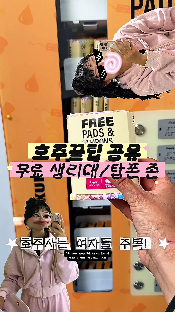 @이판판 Liupanpan