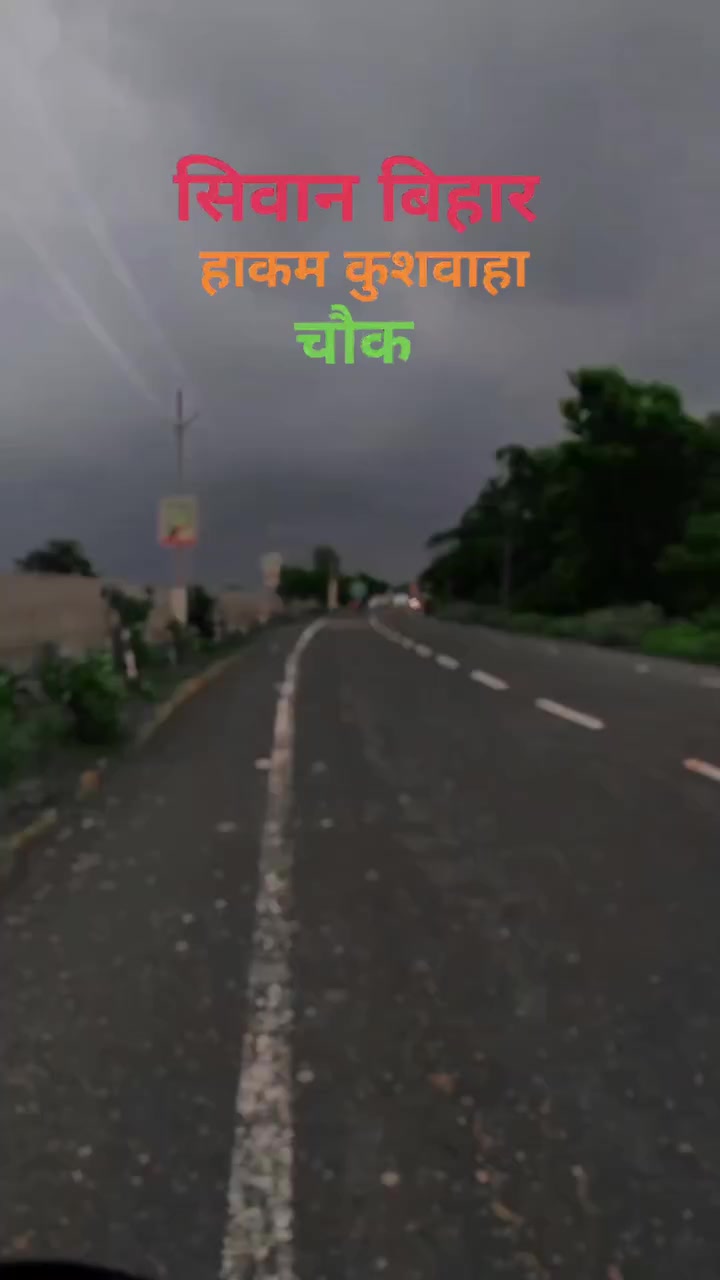 @🇮🇳Kamruddin🇮🇳