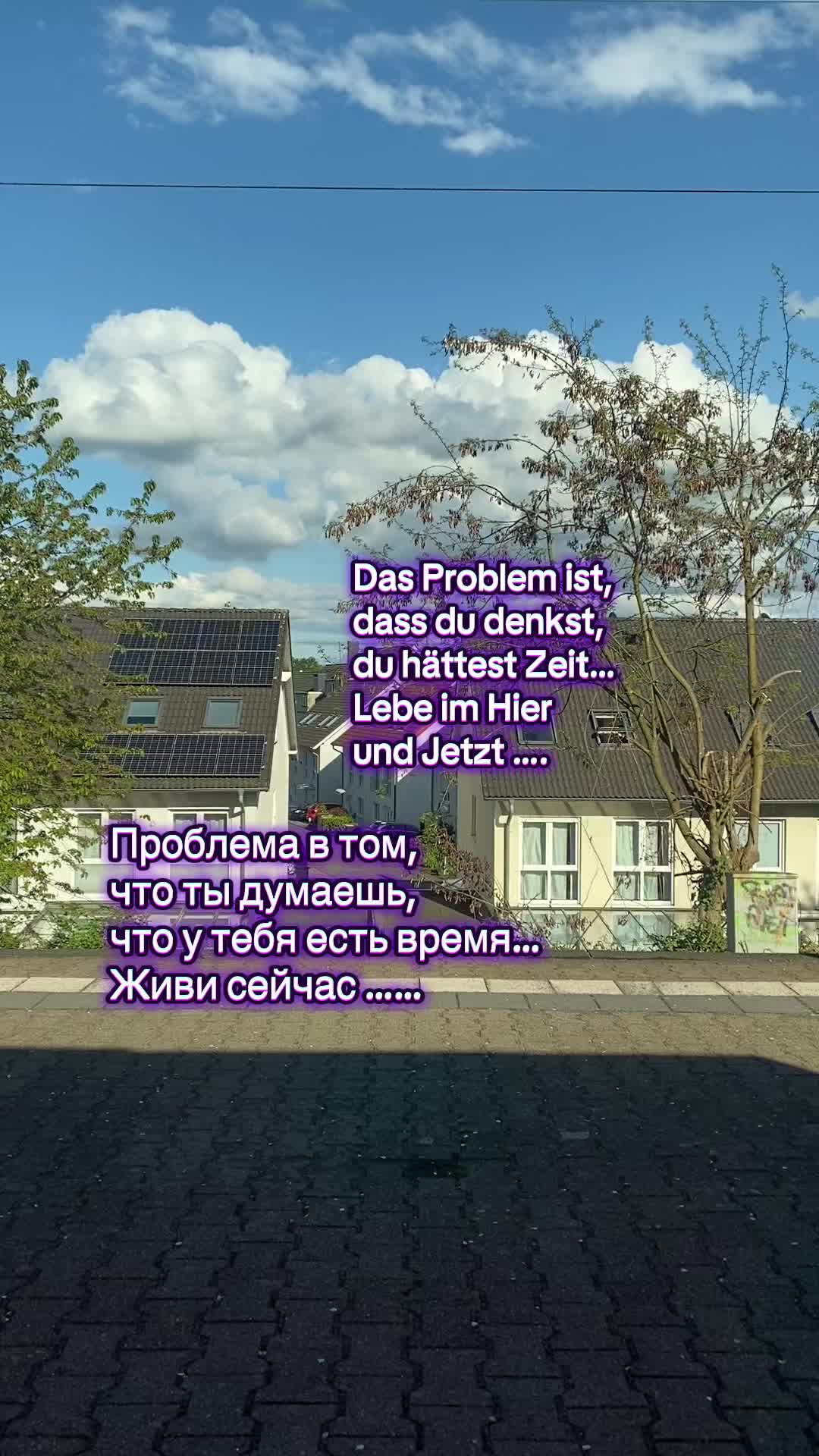 @Der einsame Engel 😇