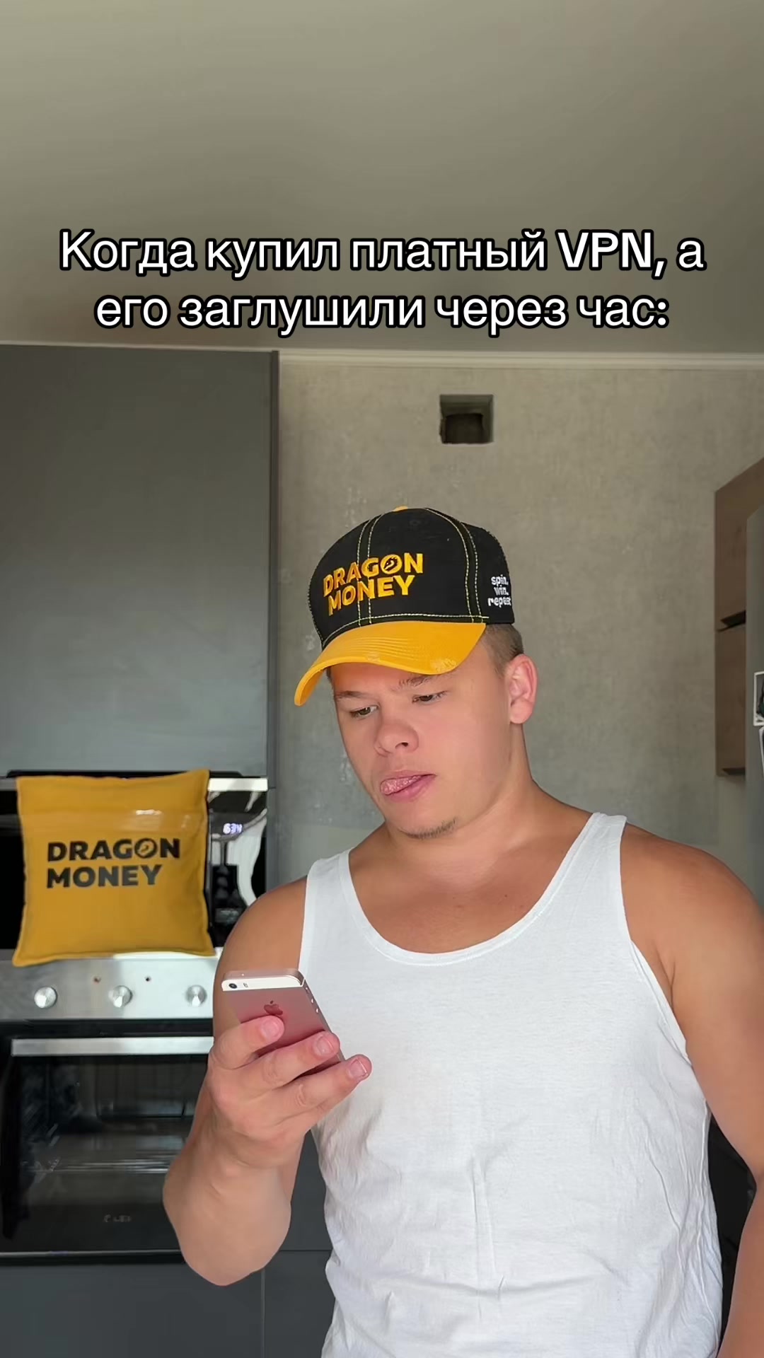 @НЕ МАЖОР