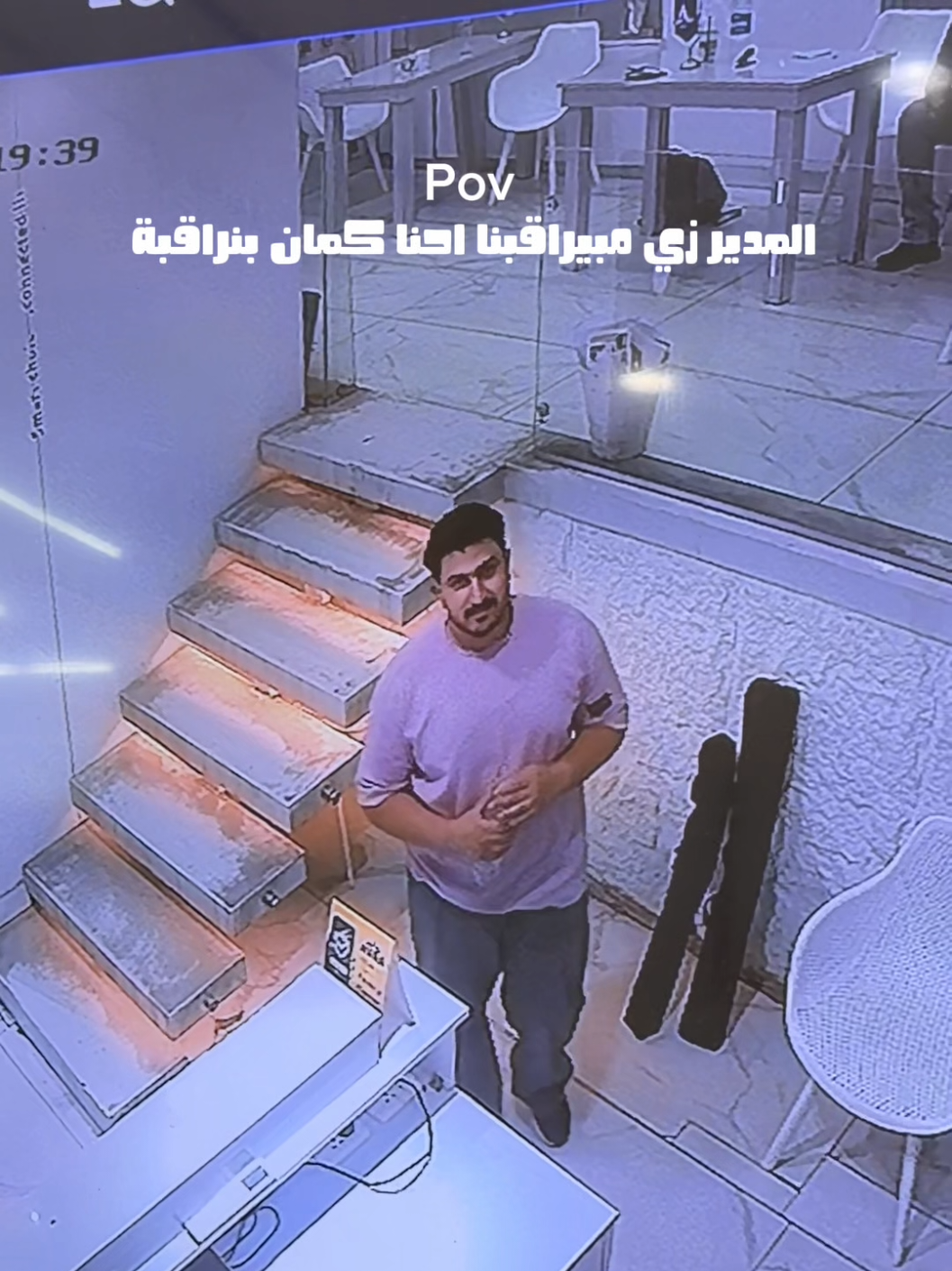 @App Store