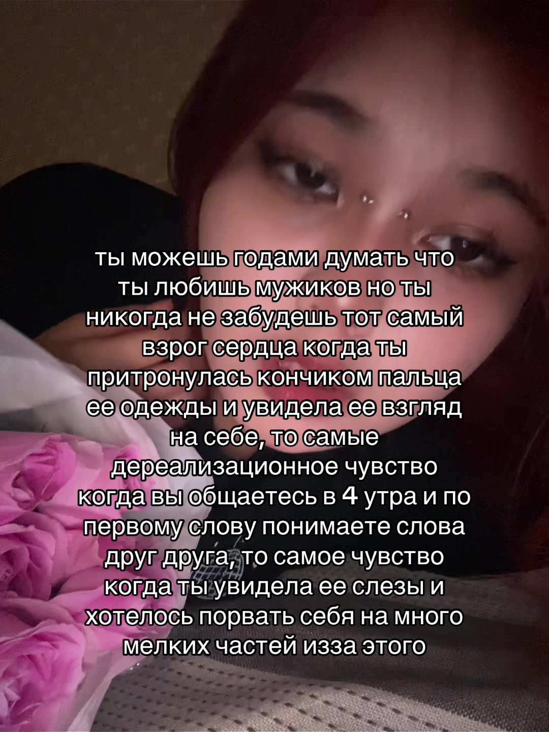@казаккос