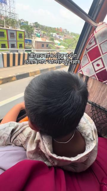 @đĻđ§đŠFarjanaRipađ¸đĻđĻ