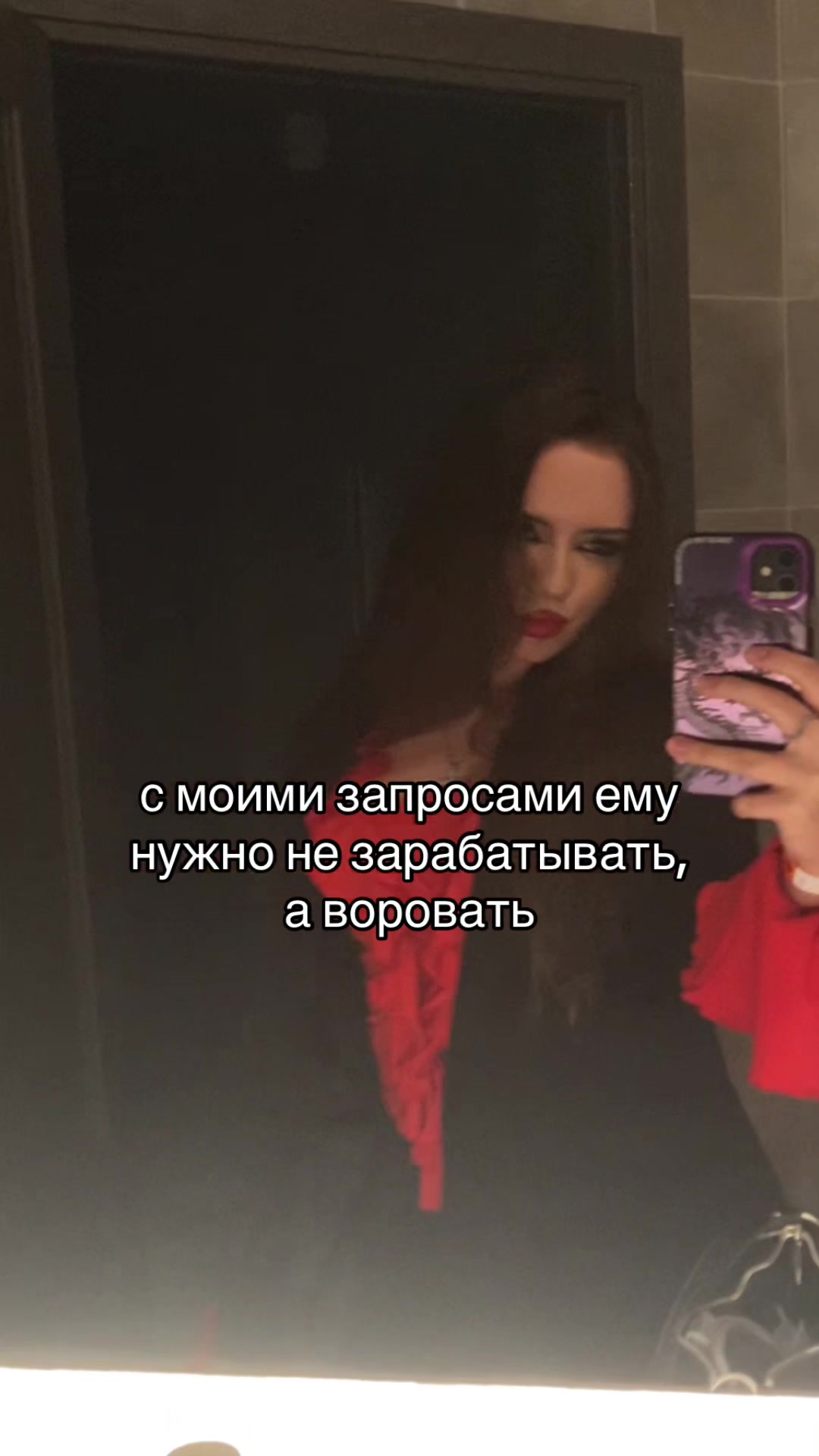 @╋━