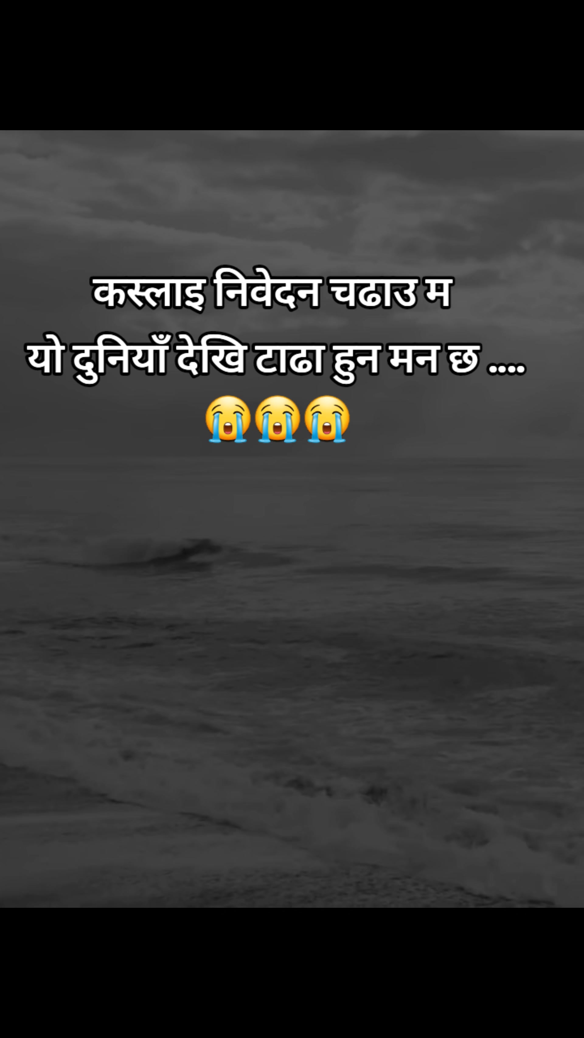 @सायरा 💕 धनु