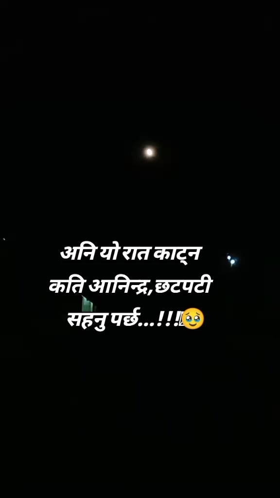 @असोक___मगर💫