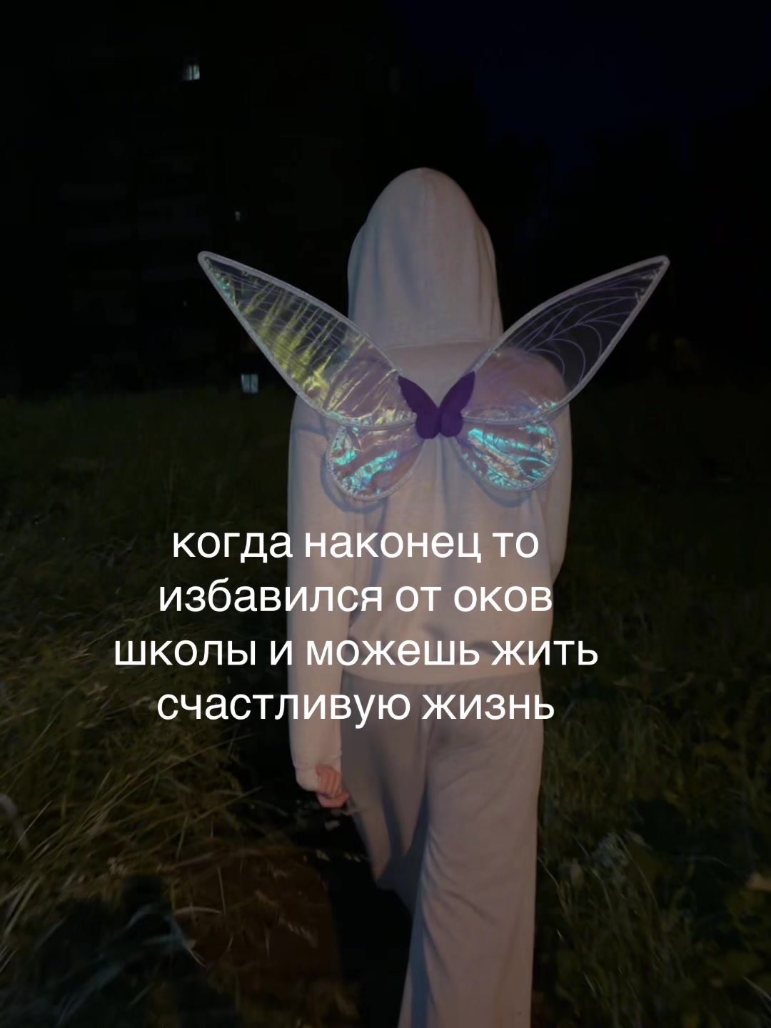 @тгк: 41130