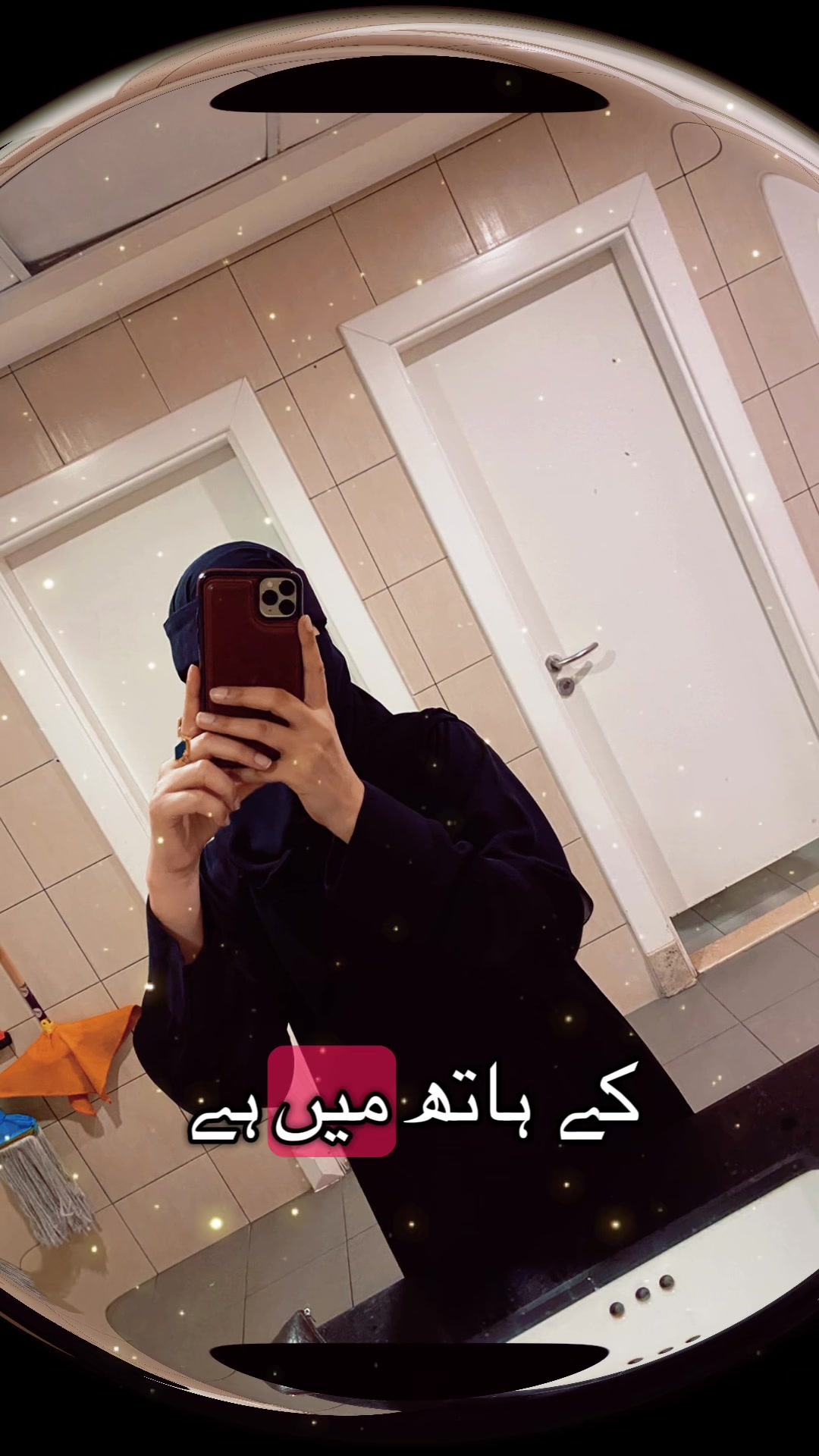 @Zakiya😊