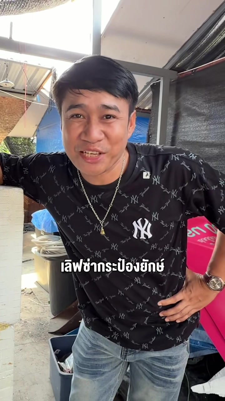 @พี่กรไม้กวาด