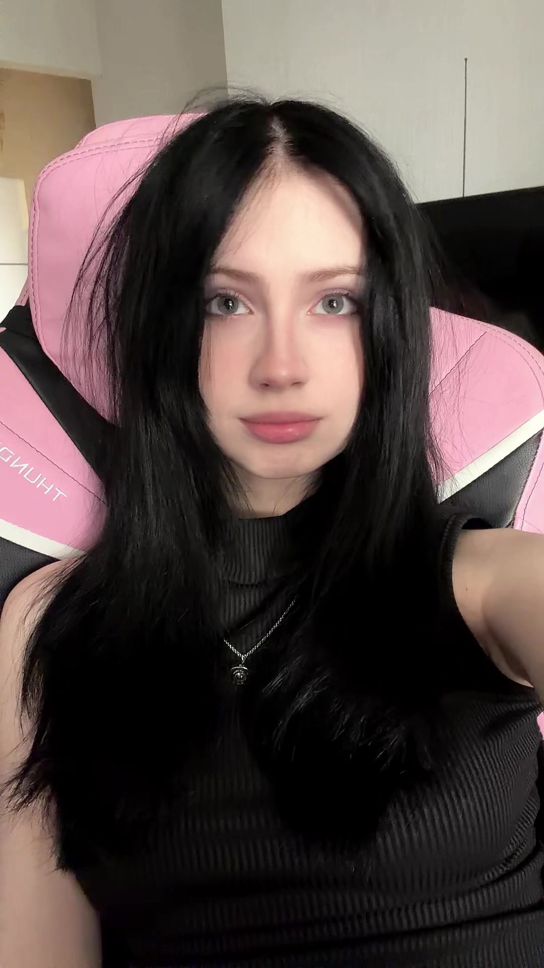 @тгк: говорякина