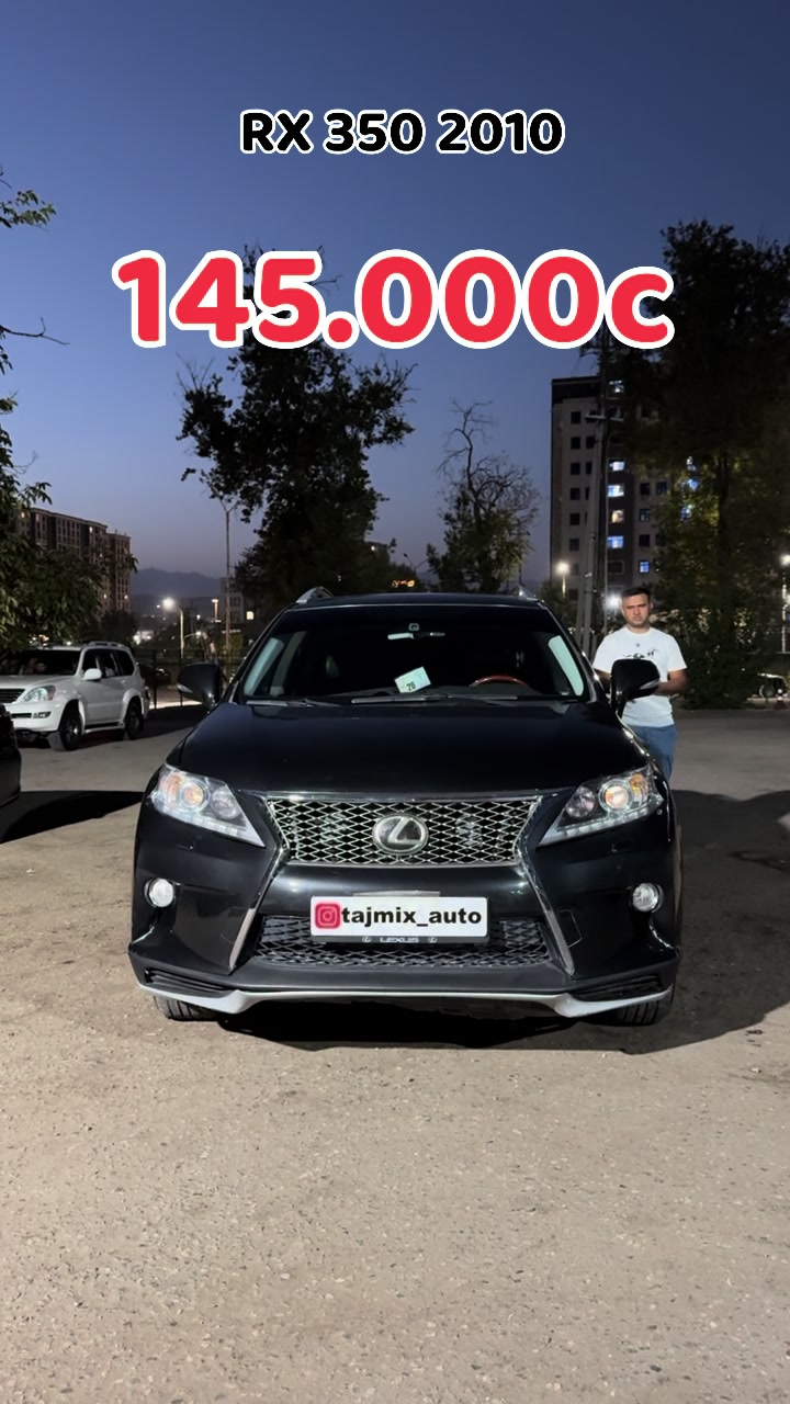 @tajmix_auto
