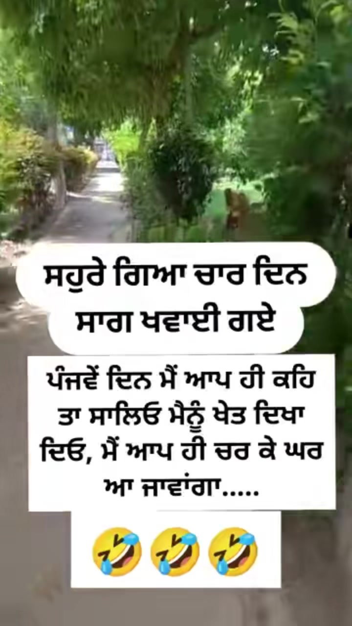@Sonu Singh