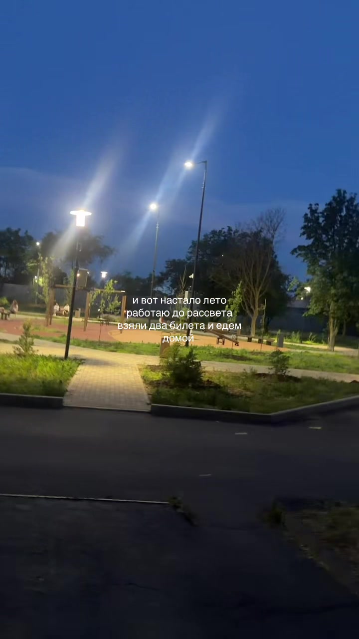 @yamdi2ka