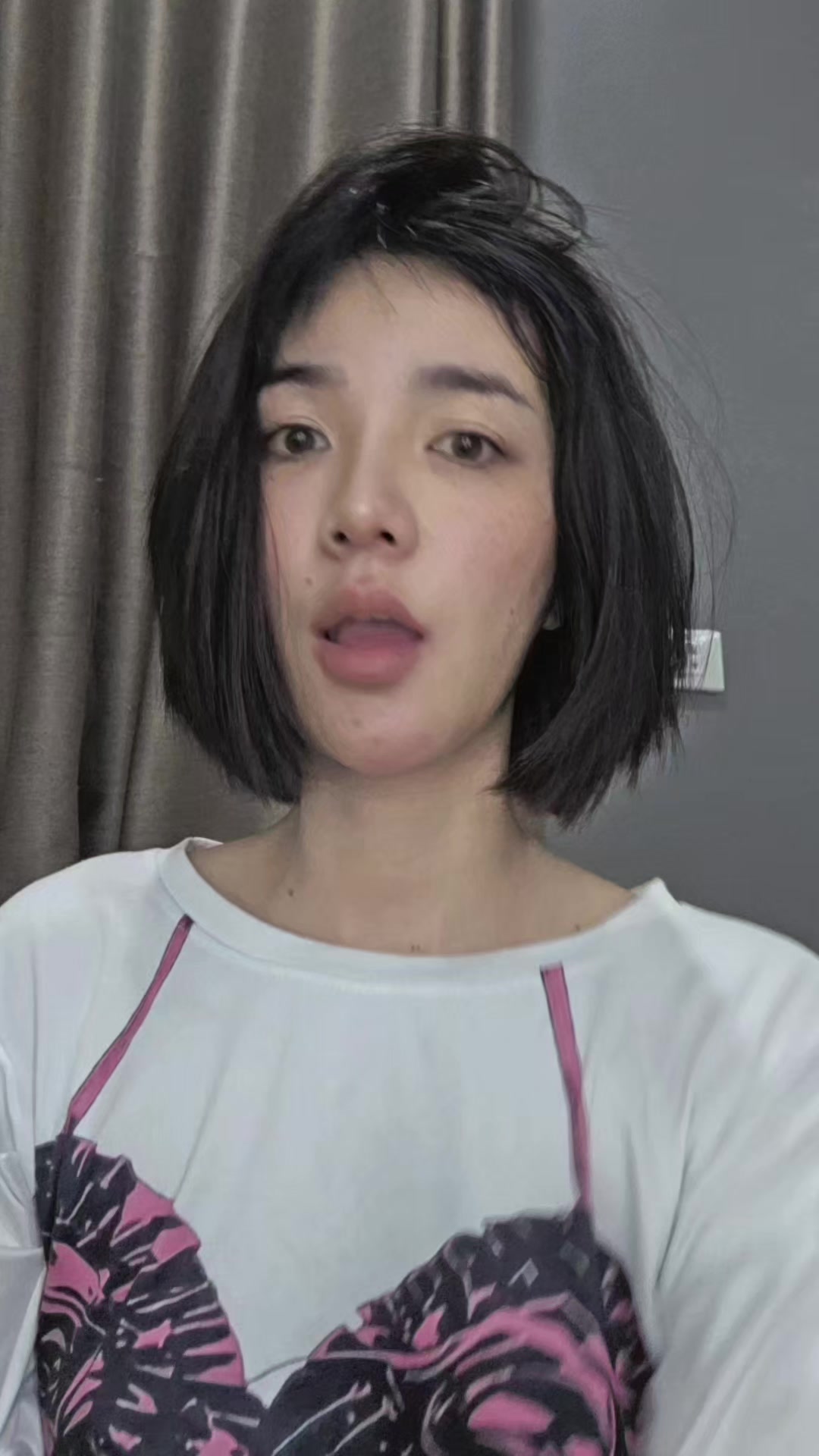 @เนย์ที่ตัดผมหน้าม้า