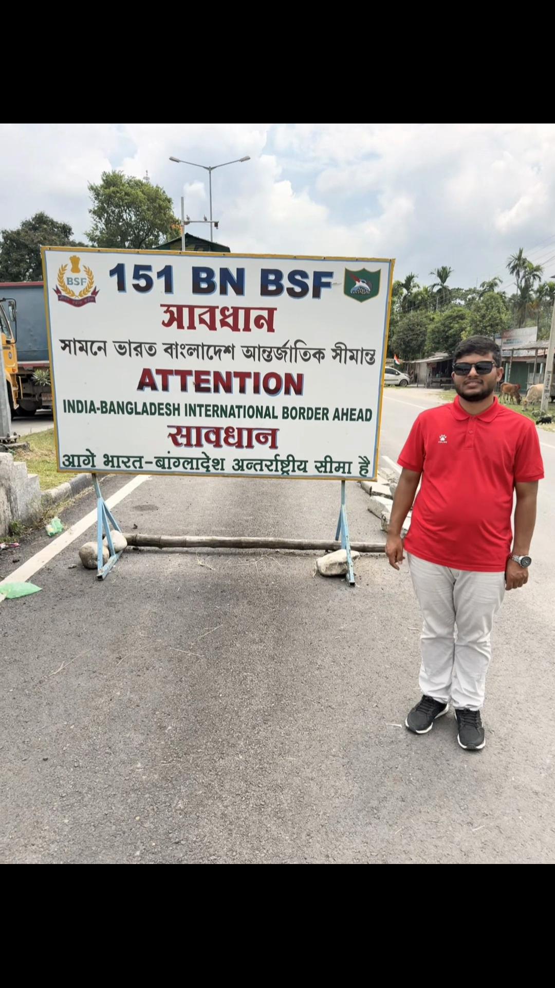 @रायन