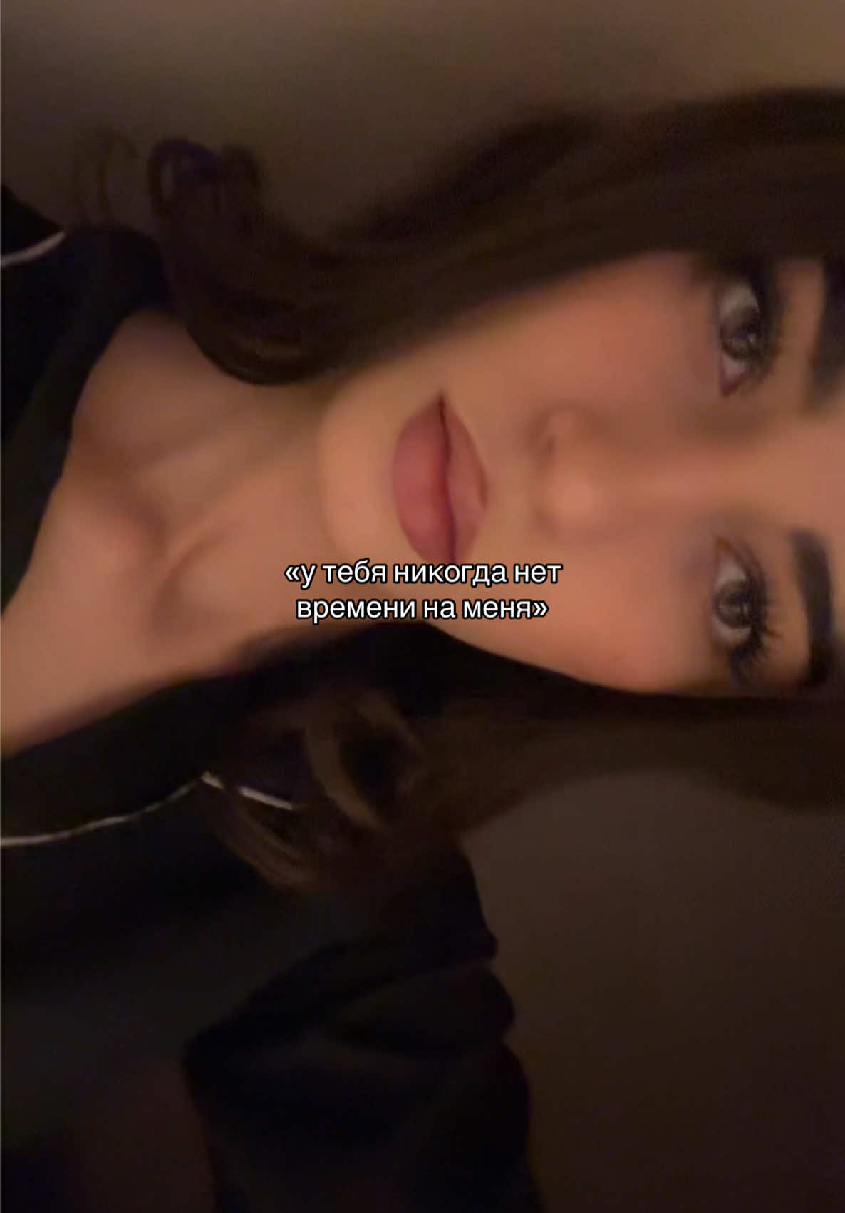 @самирочка