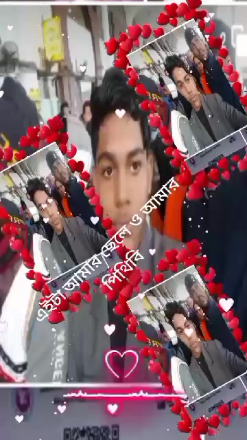 @মনের মাঝে তুমি