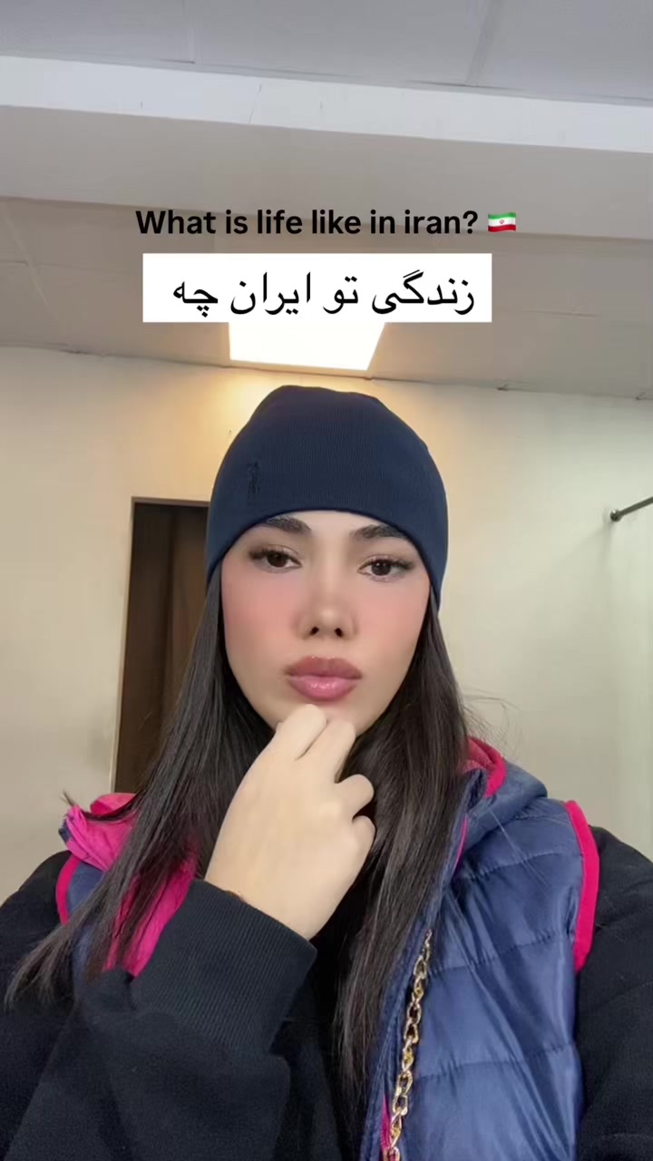 @Azin