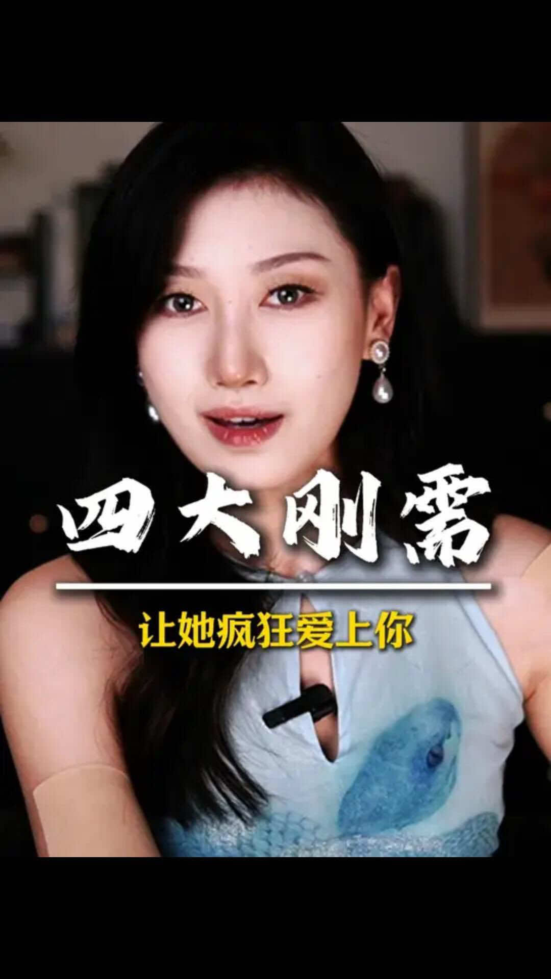 @li lu