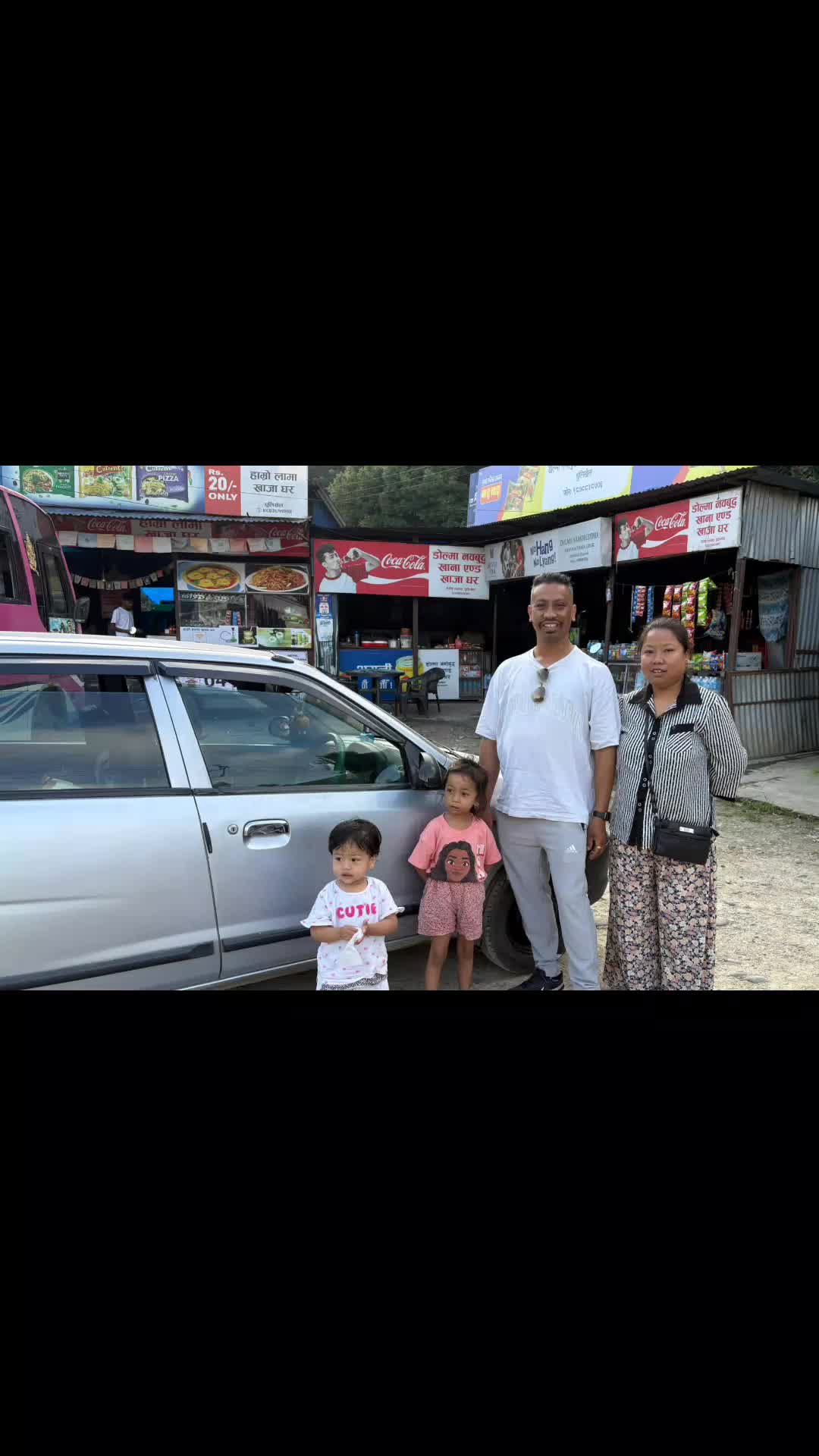 @Maya Lama Thapa