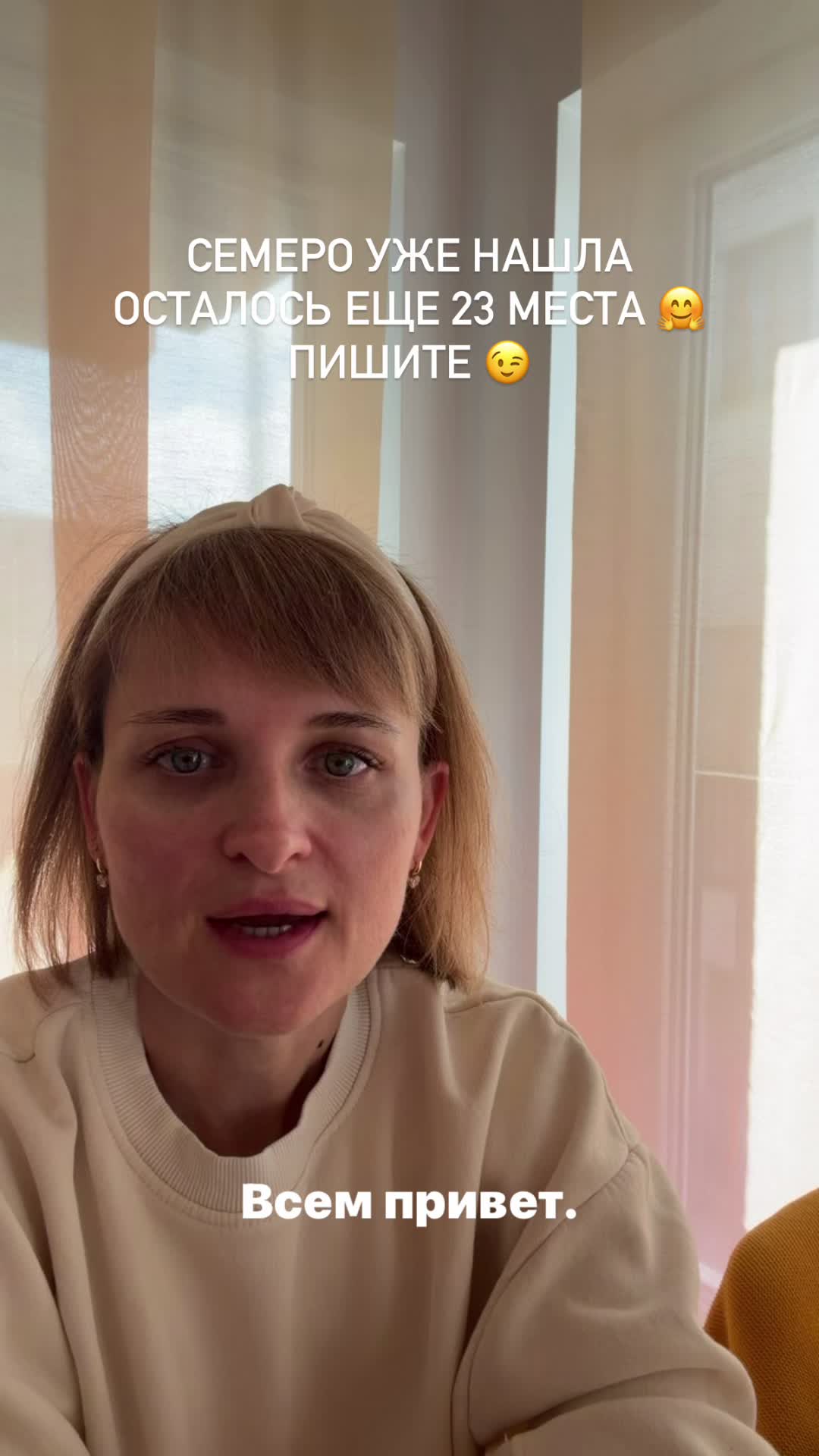 @Здоровье без лекарств