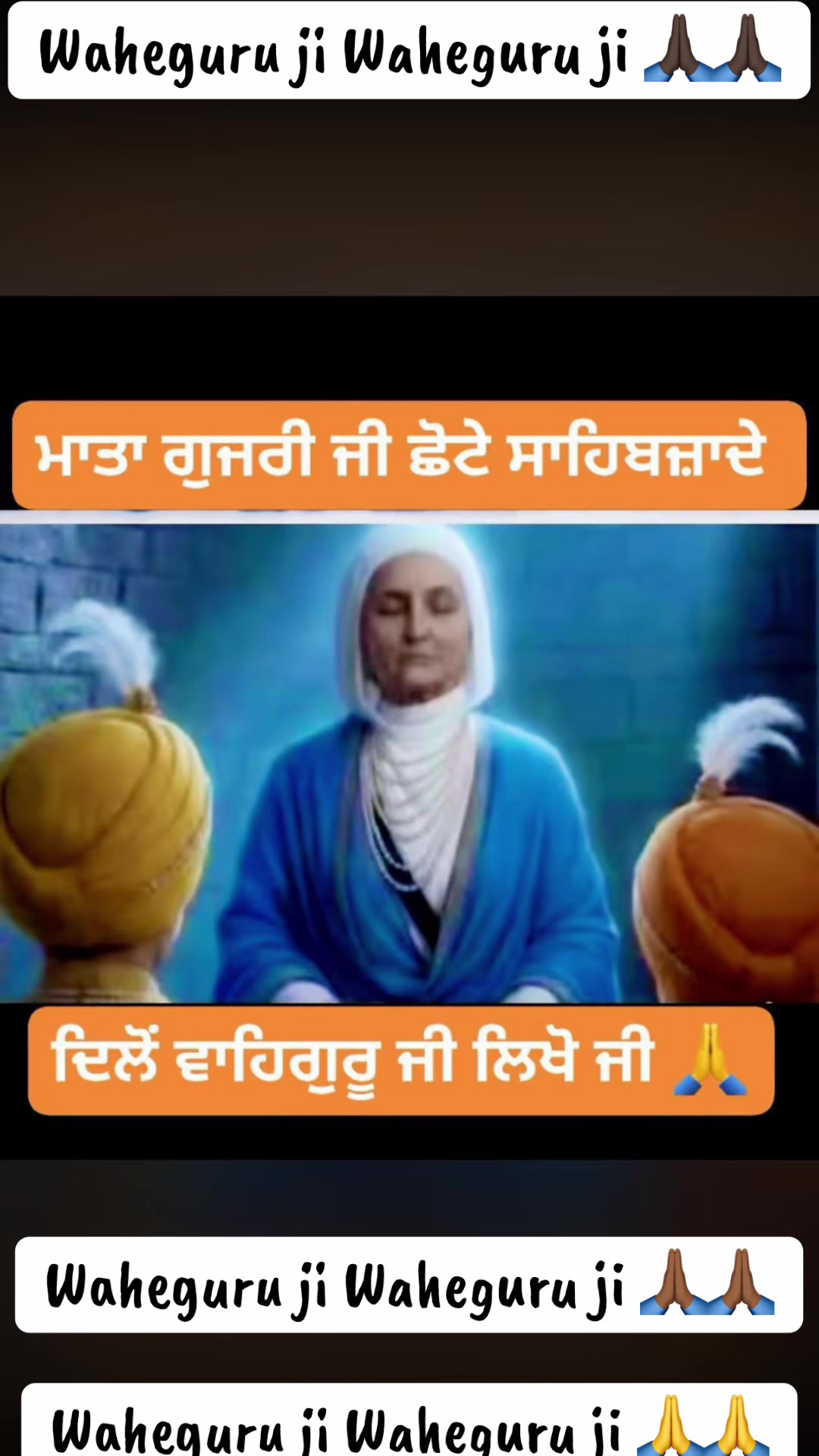 @@Sunnybrar012