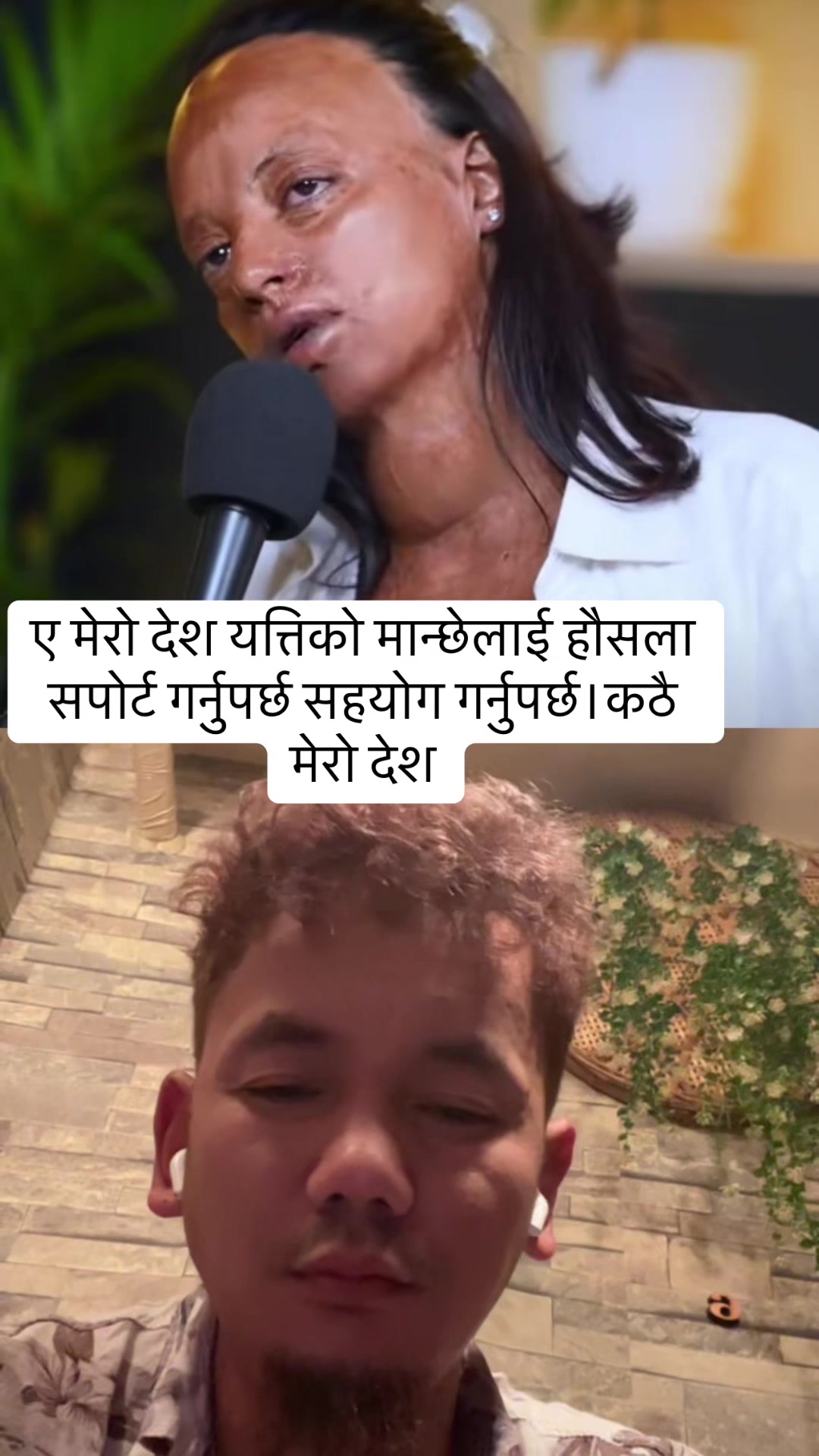 @Limbu lal