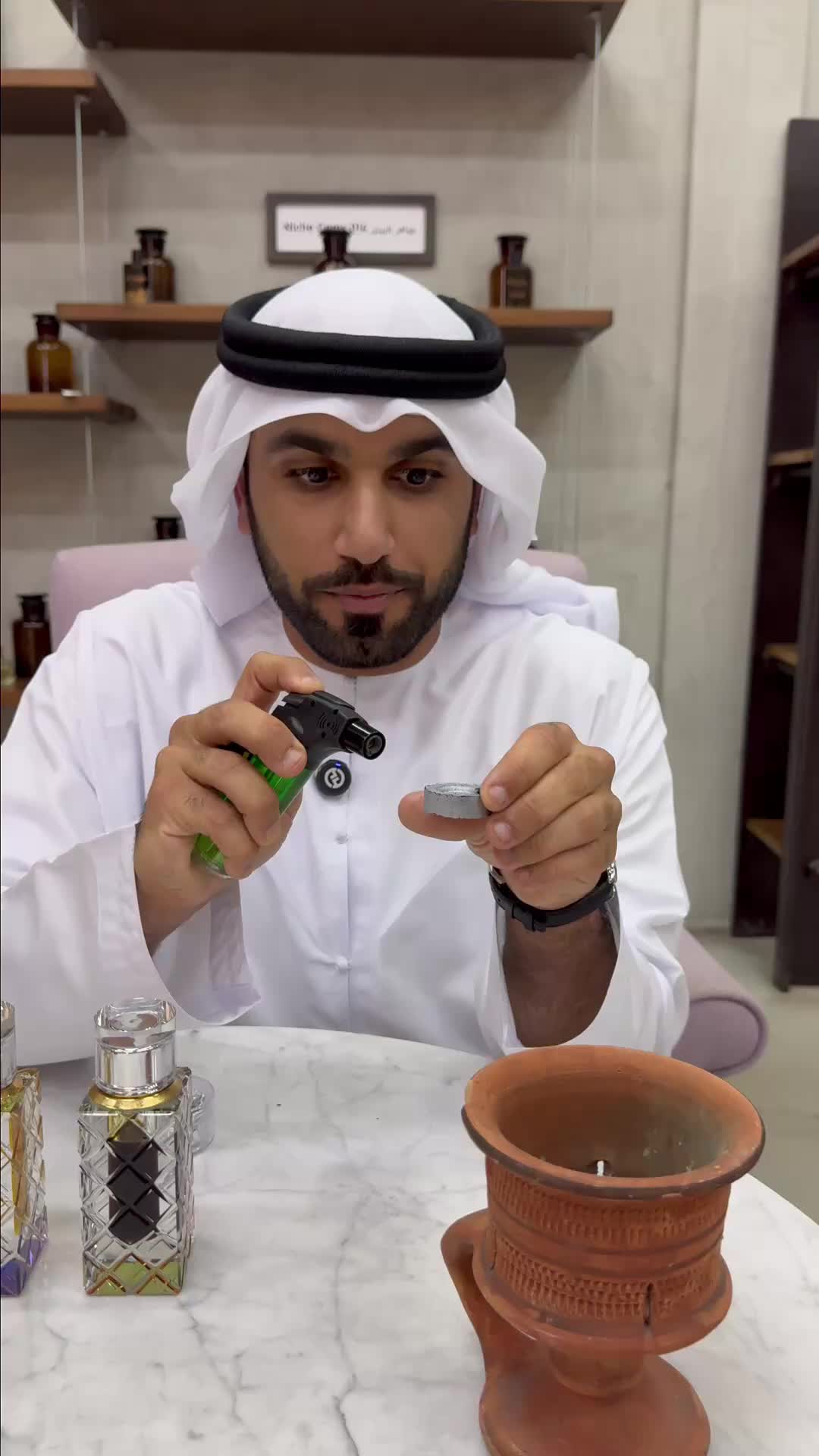 @The Scent Library
