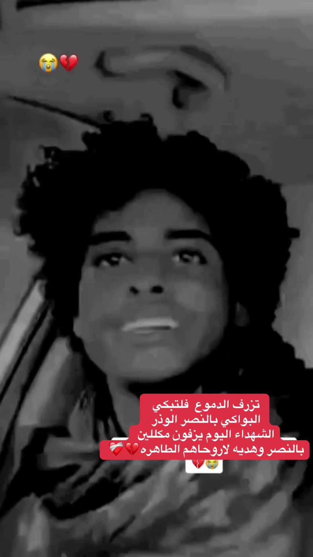 @خــــلـف✊✌