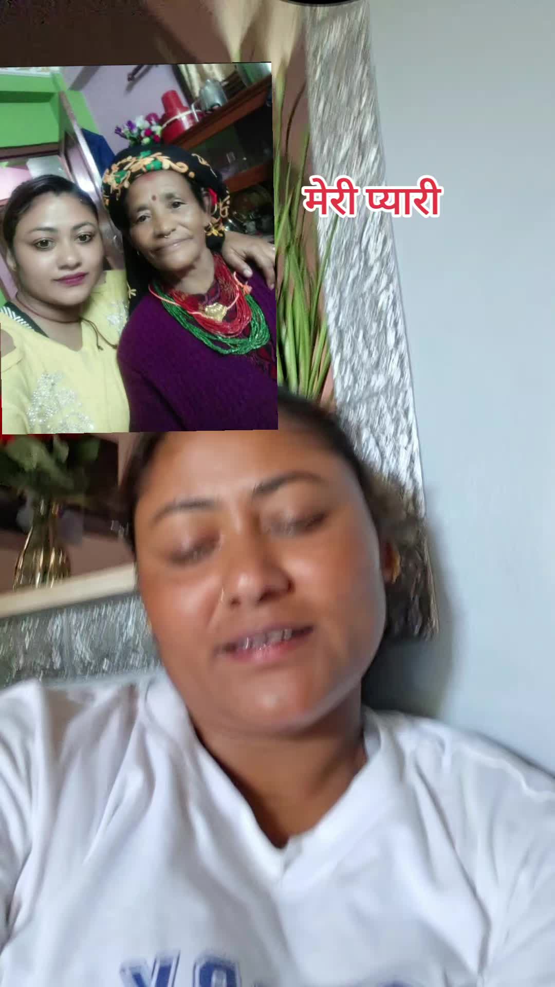 @🌺शान्ति 🌺